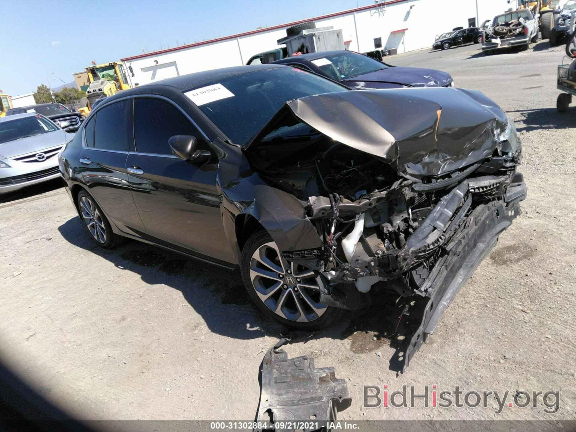 Фотография 1HGCR2F54EA152660 - HONDA ACCORD SEDAN 2014