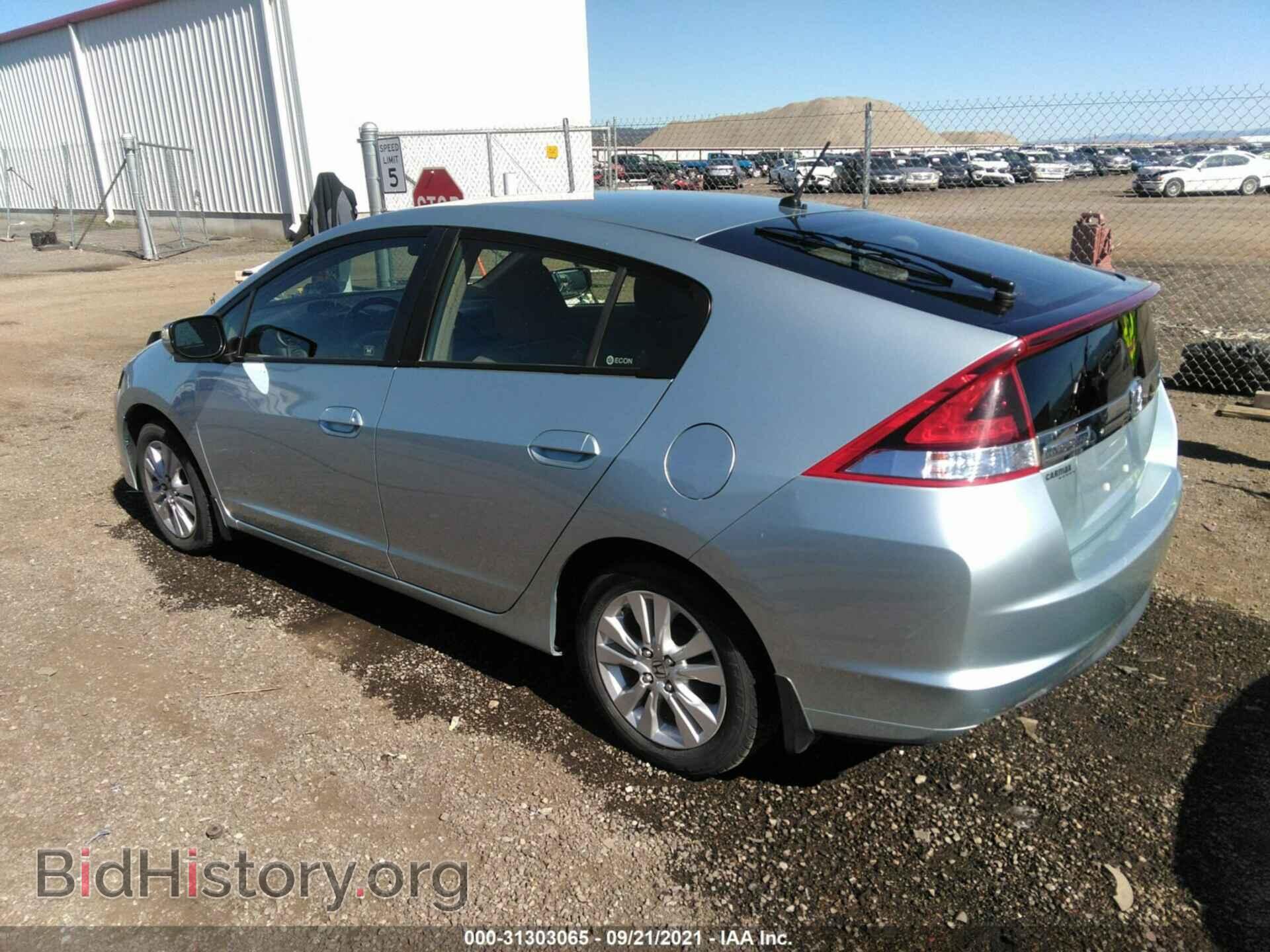 2013 HONDA INSIGHT - VIN: JHMZE2H78DS004585 - Фото 3