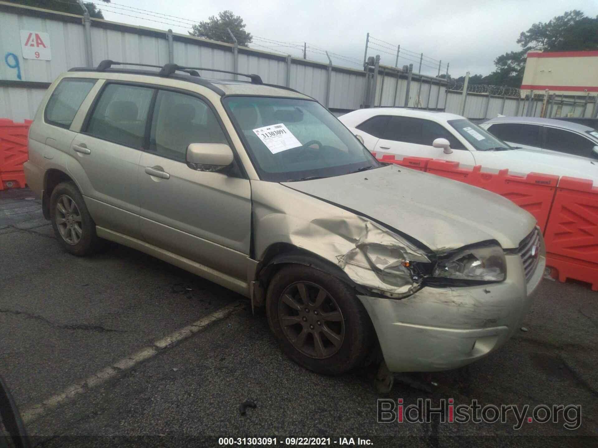 Photo JF1SG65656H709396 - SUBARU FORESTER 2006