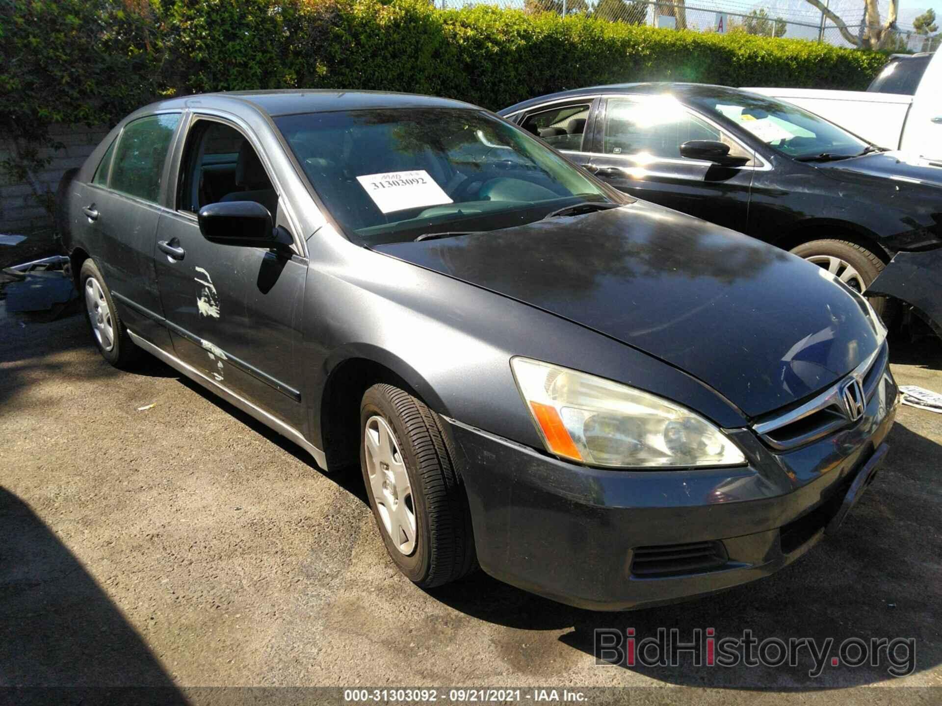 Photo 1HGCM56486A176386 - HONDA ACCORD SDN 2006