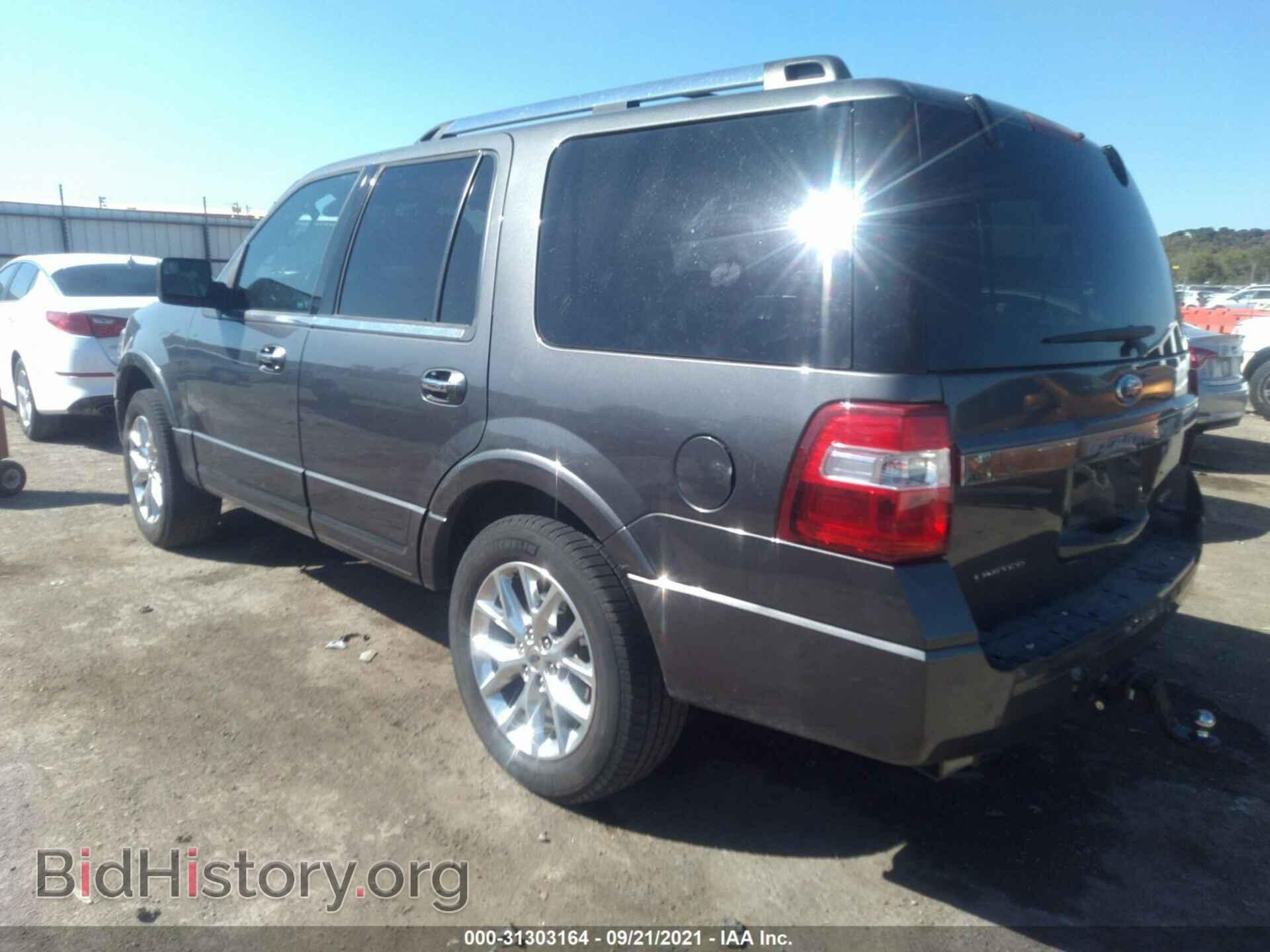 2015 FORD EXPEDITION - VIN: 1FMJU2AT5FEF00529 - Фото 3