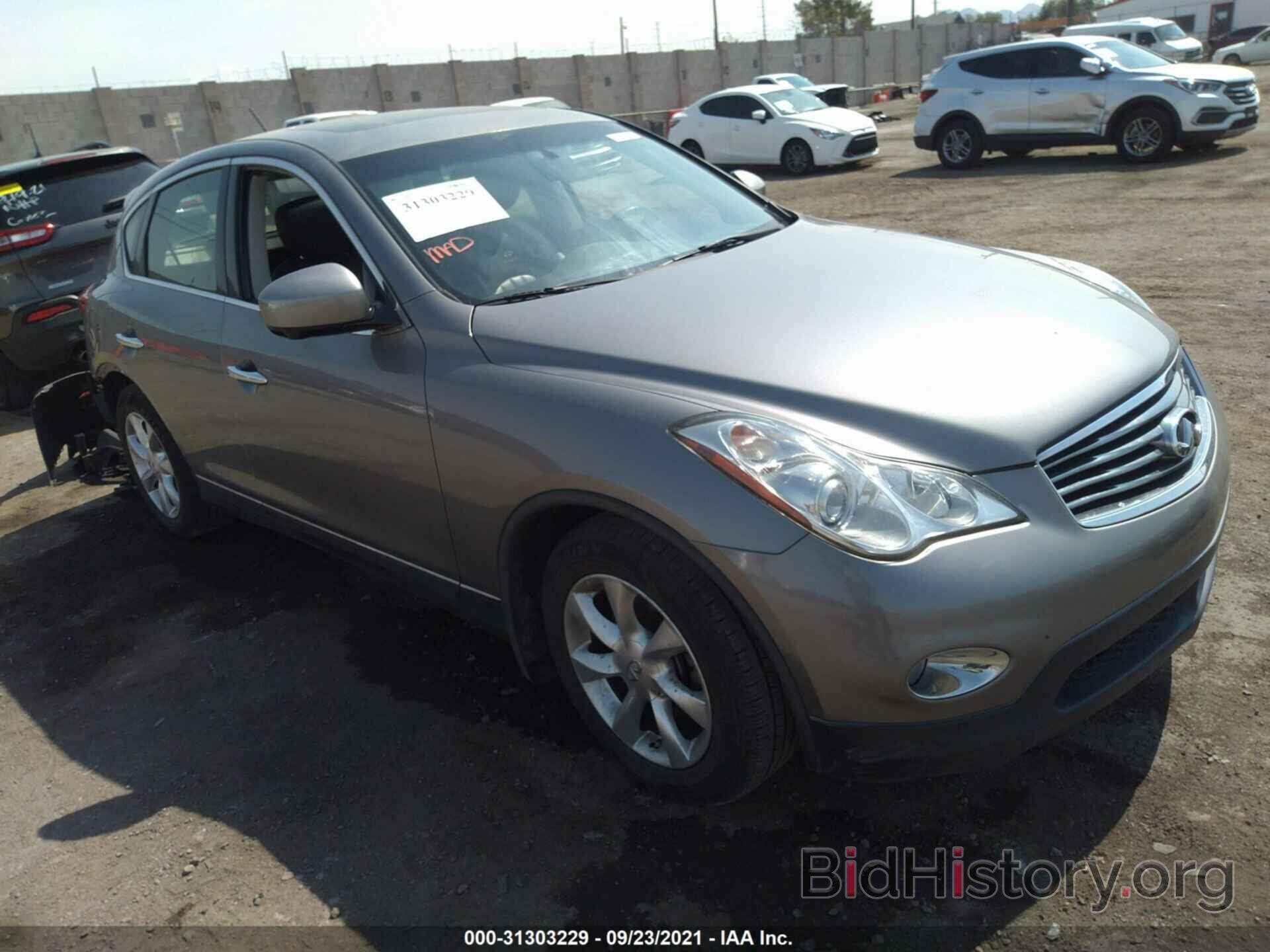 Photo JN1AJ0HP3AM701762 - INFINITI EX35 2010