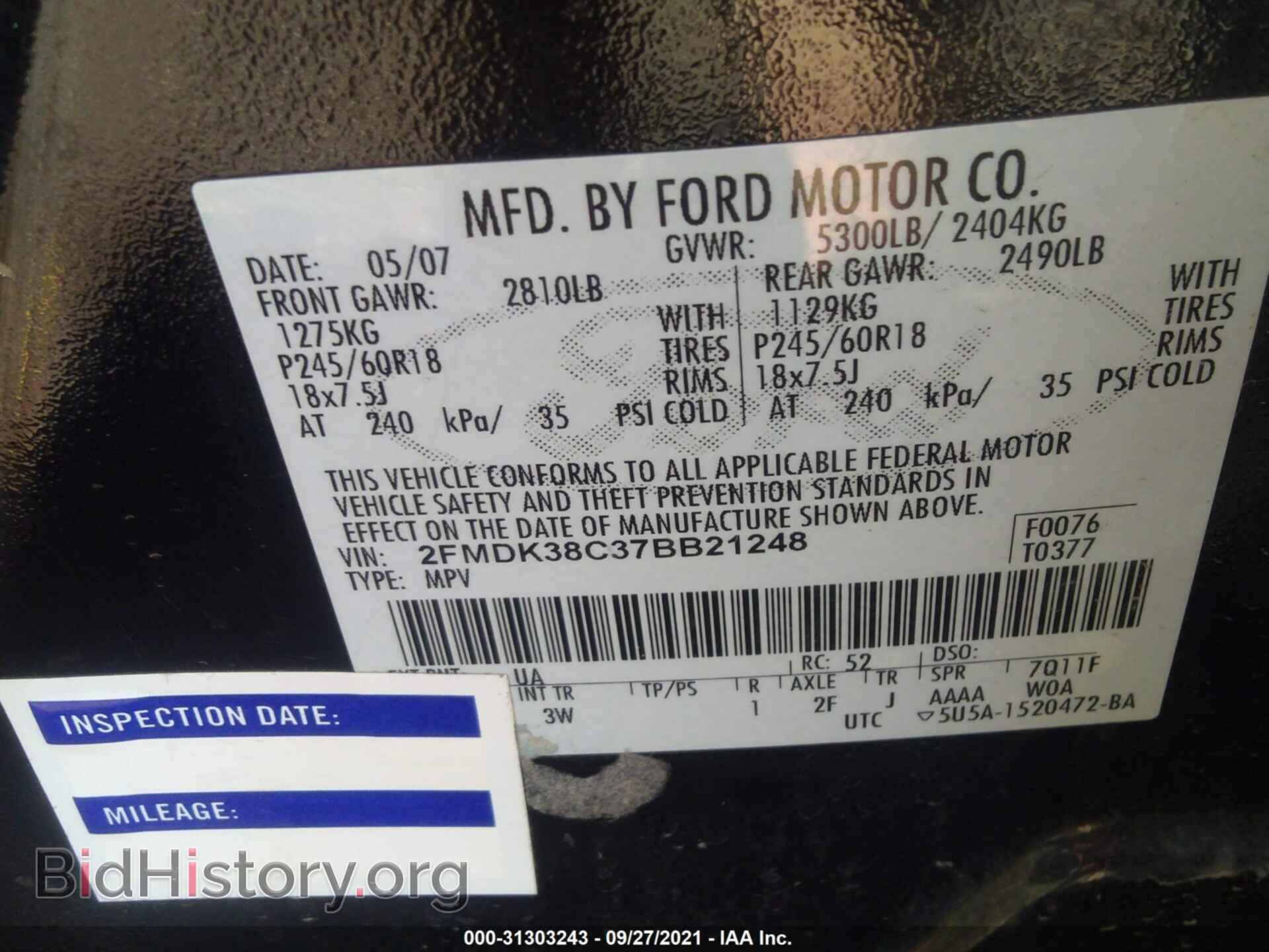 2007 FORD EDGE - VIN: 2FMDK38C37BB21248 - Фото 9