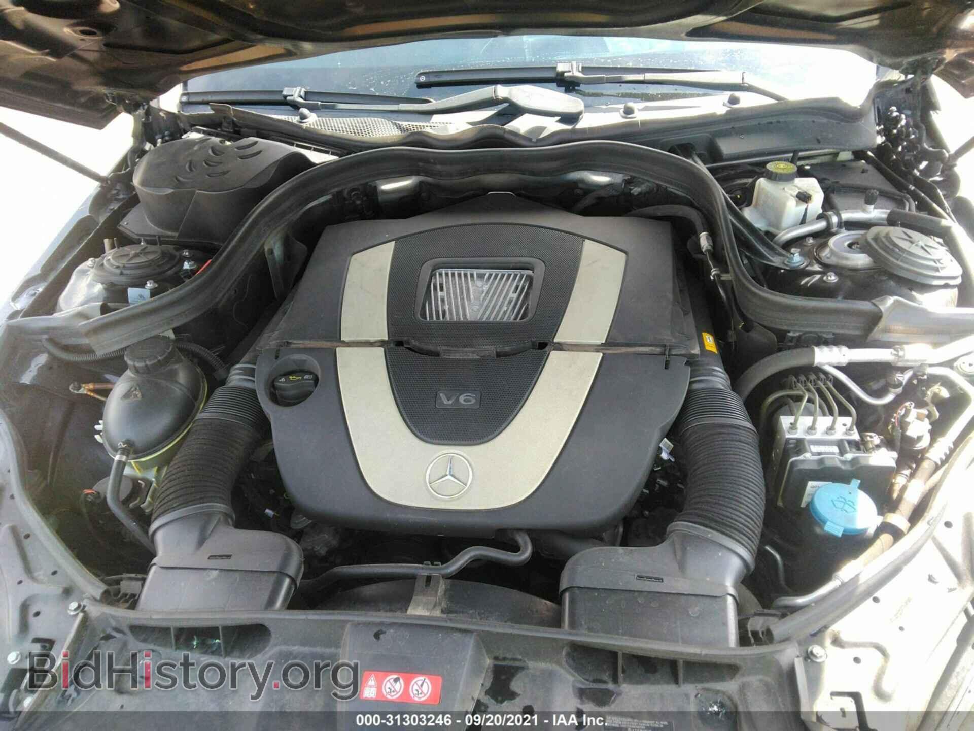 2010 MERCEDES-BENZ E-CLASS - VIN: WDDHF8HB2AA143314 - Фото 10