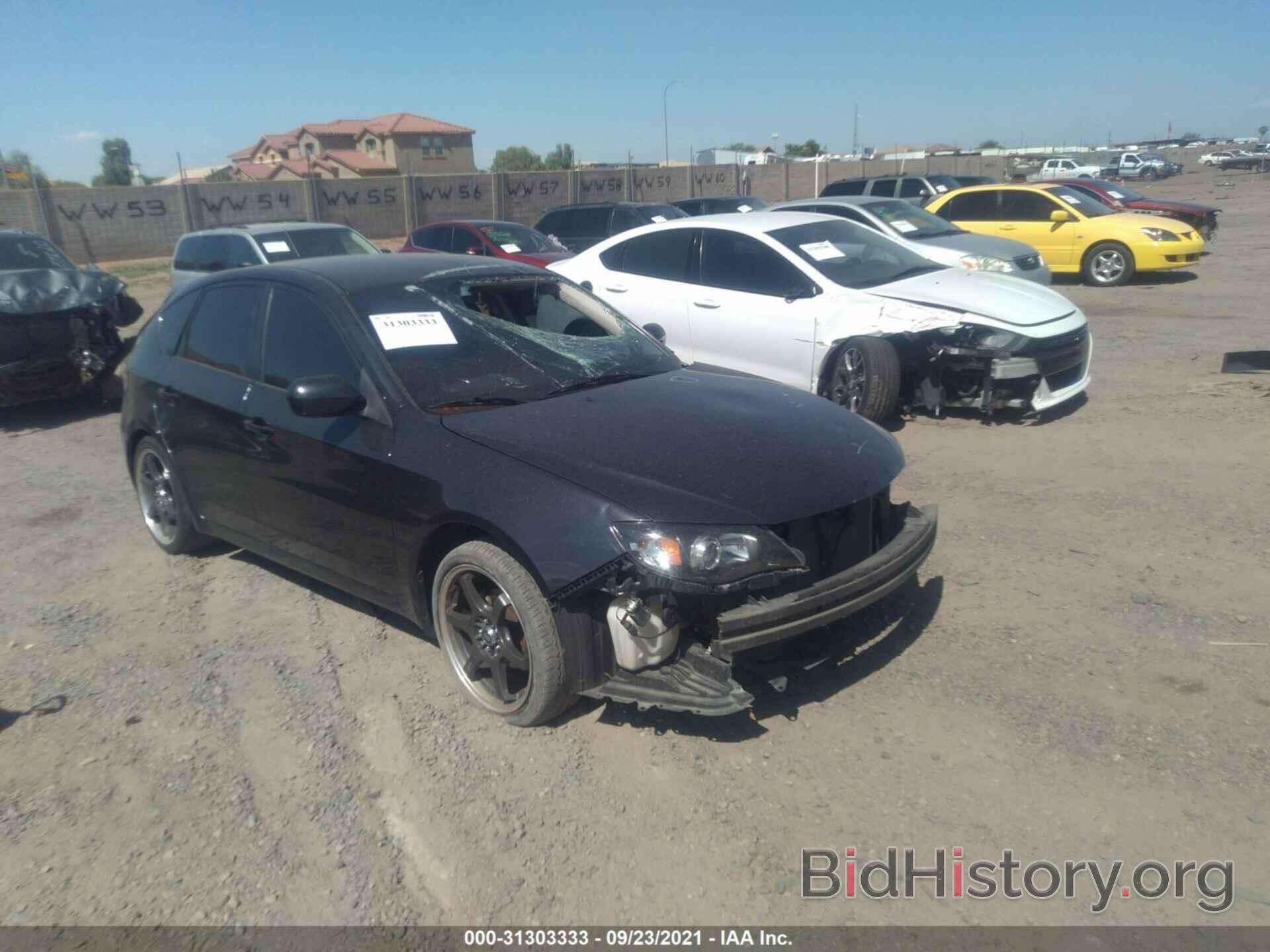 Photo JF1GH61659H810905 - SUBARU IMPREZA WAGON 2009