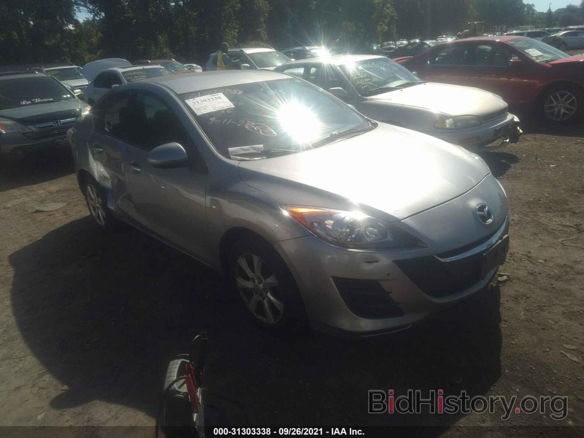 Photo JM1BL1SF5A1173337 - MAZDA MAZDA3 2010