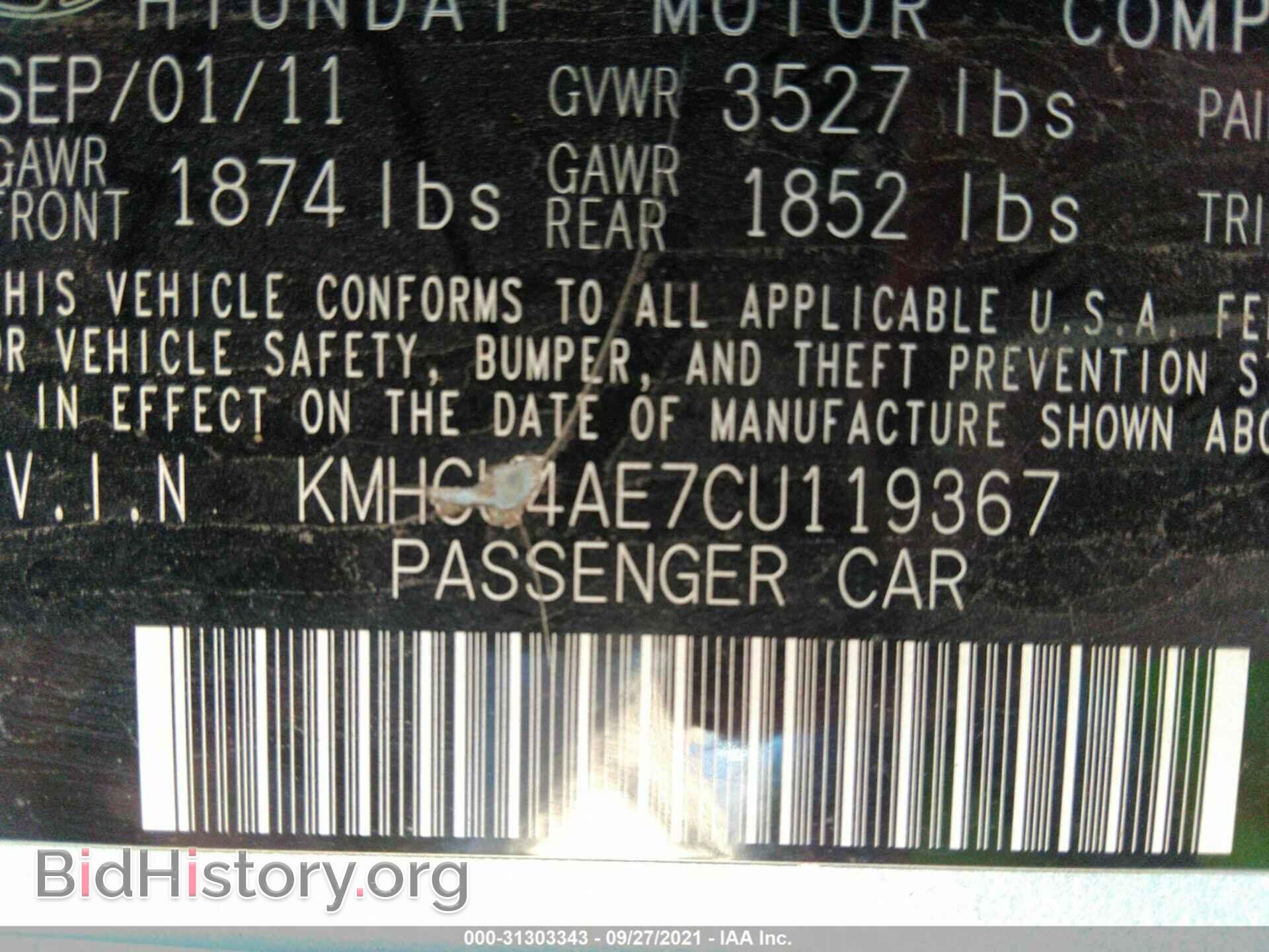 2012 HYUNDAI ACCENT - VIN: KMHCU4AE7CU119367 - Фото 9