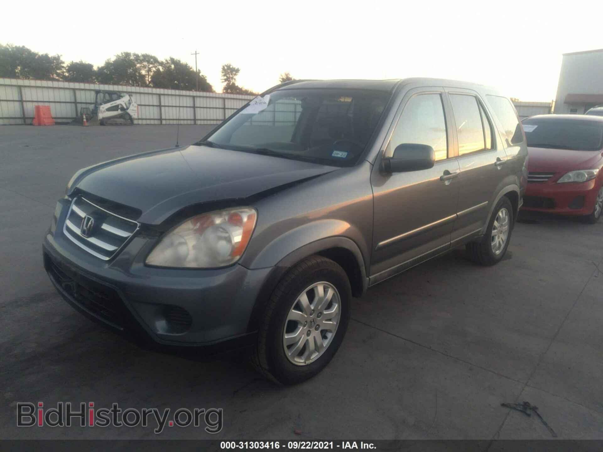 2006 HONDA CR-V - VIN: JHLRD78956C003106 - Фото 2
