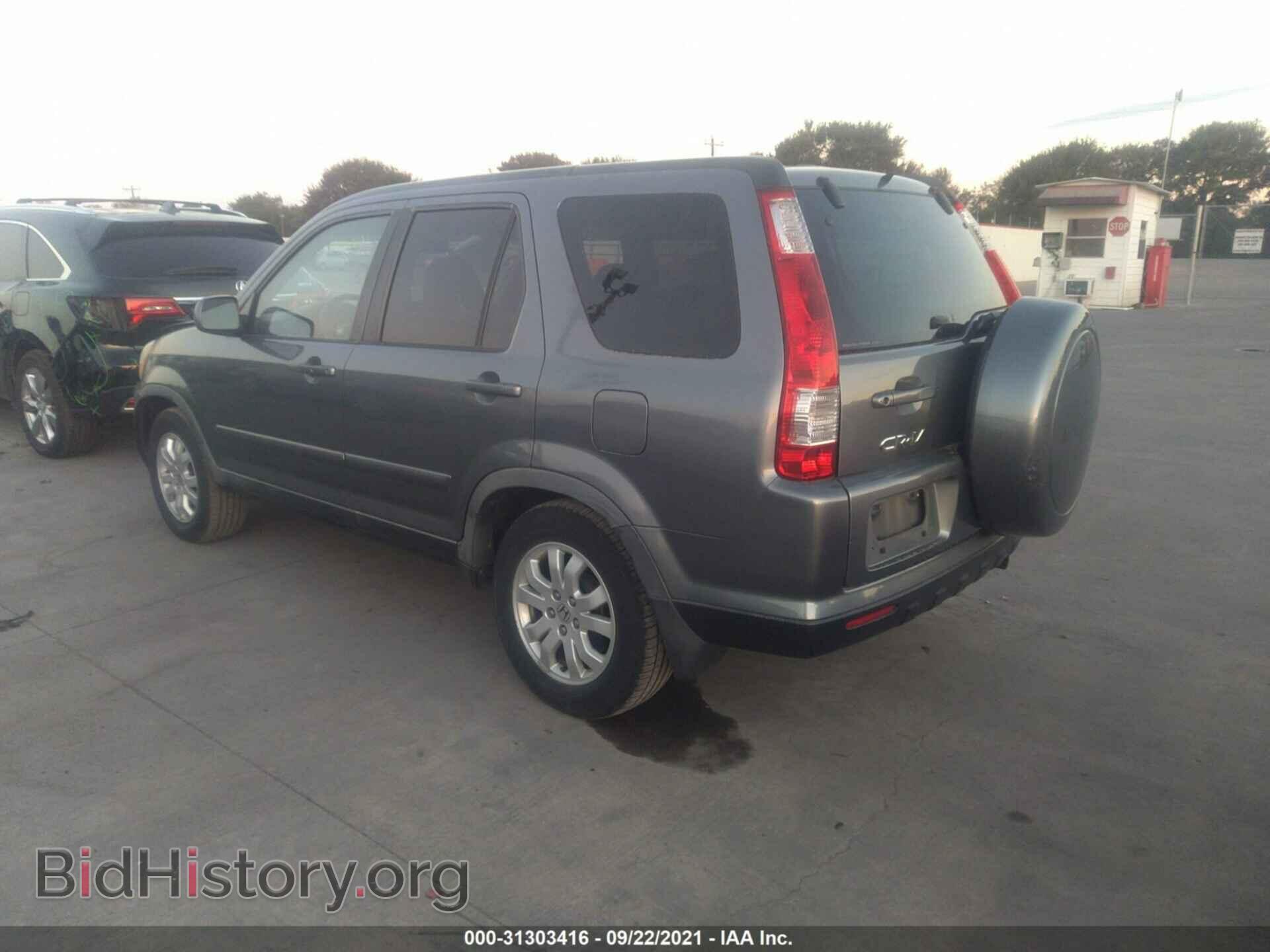 2006 HONDA CR-V - VIN: JHLRD78956C003106 - Фото 3
