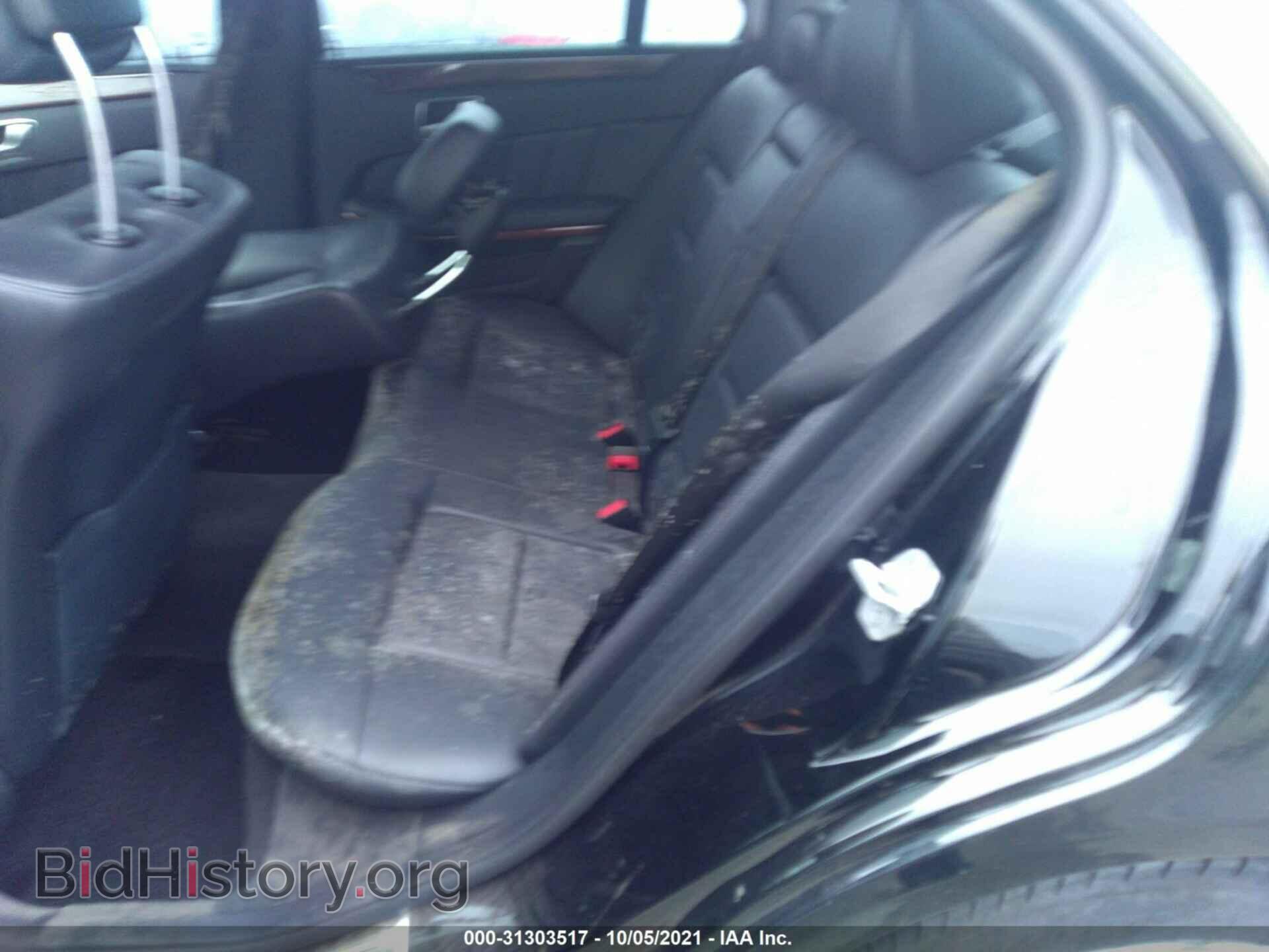 2013 MERCEDES-BENZ E-CLASS - VIN: WDDHF8JB2DA700608 - Фото 8