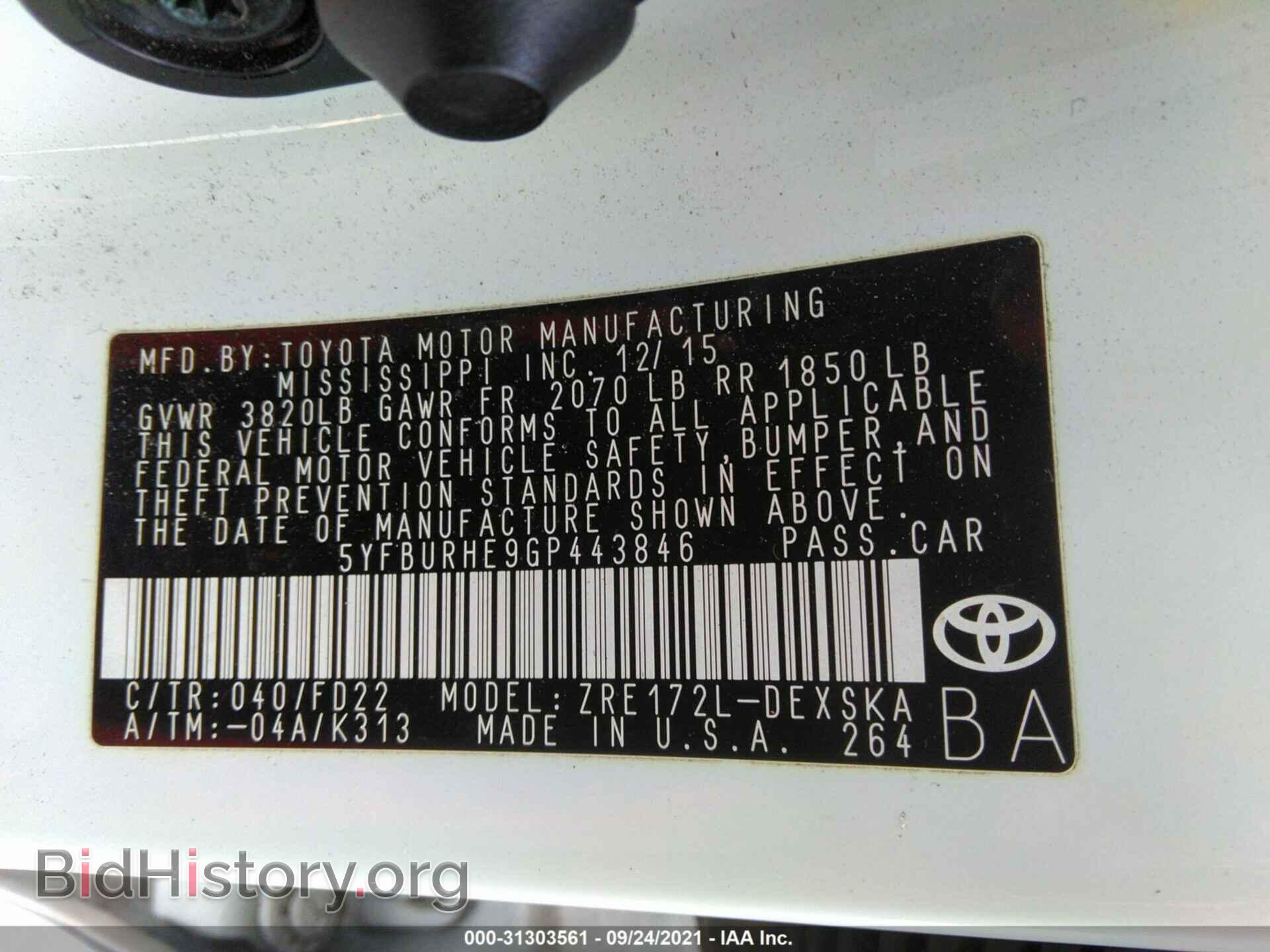 2016 TOYOTA COROLLA - VIN: 5YFBURHE9GP443846 - Фото 9