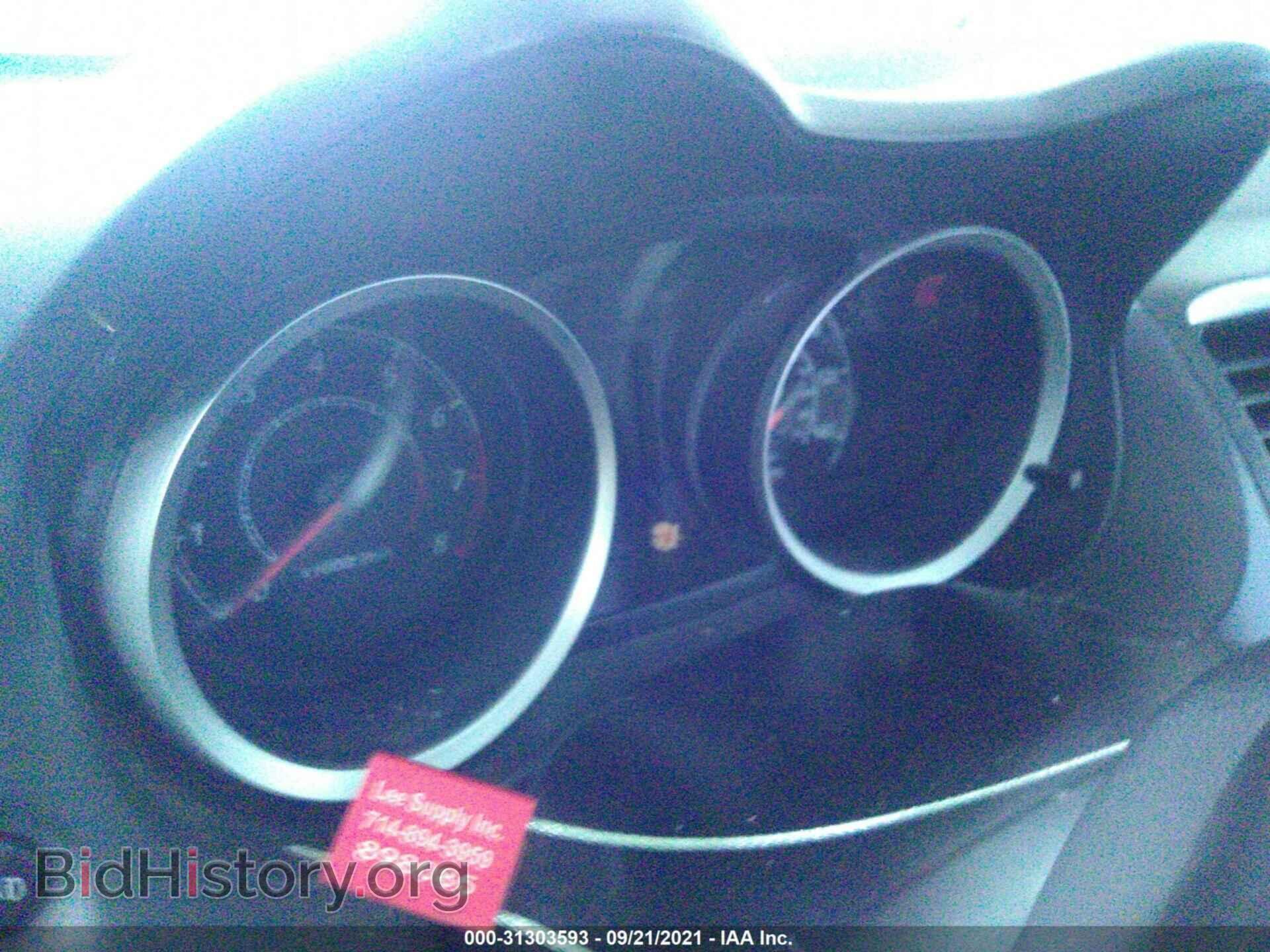 2014 MITSUBISHI LANCER - VIN: JA32U2FU3EU013682 - Фото 7