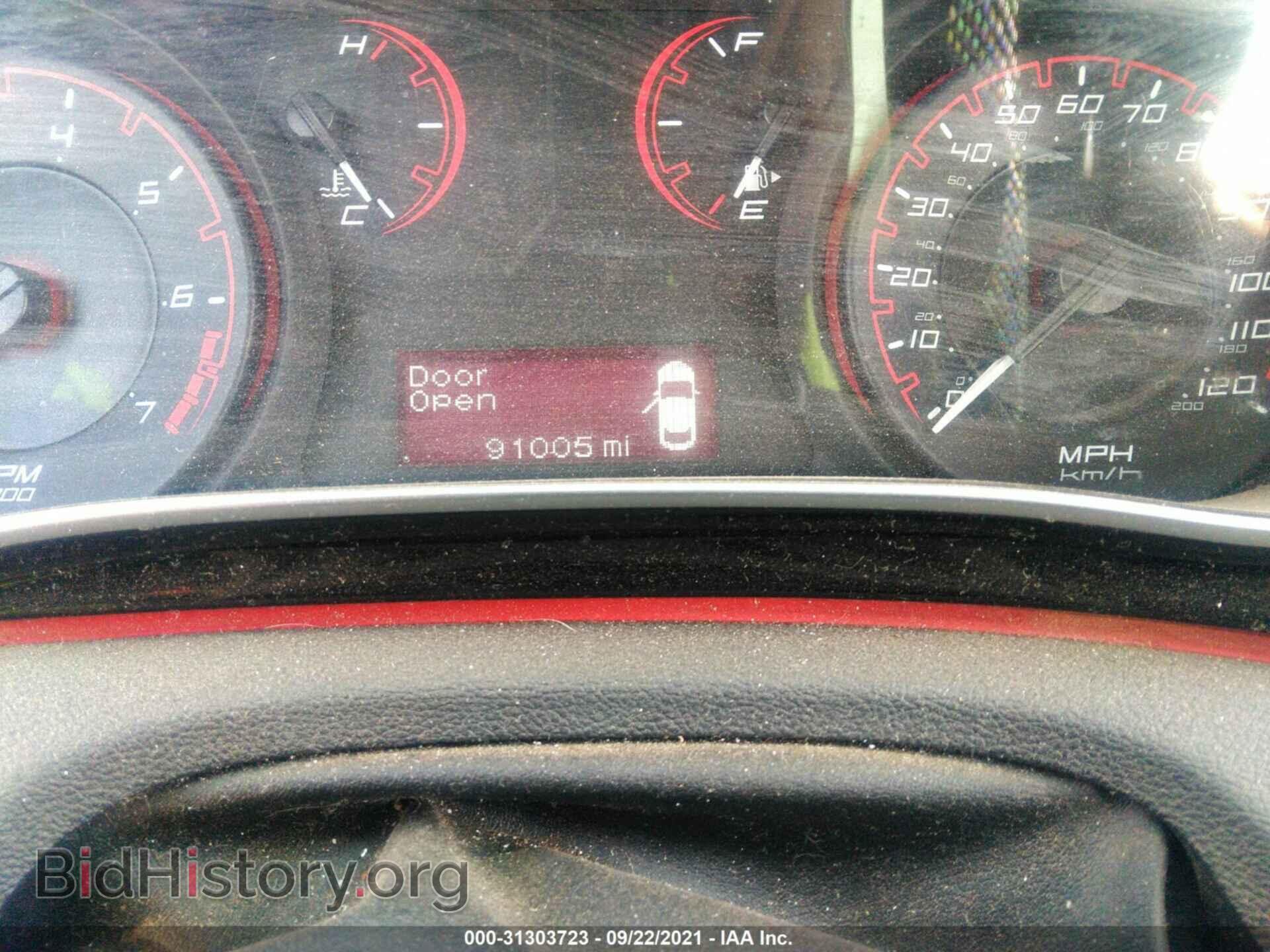 2015 DODGE DART - VIN: 1C3CDFAA2FD112090 - Фото 7