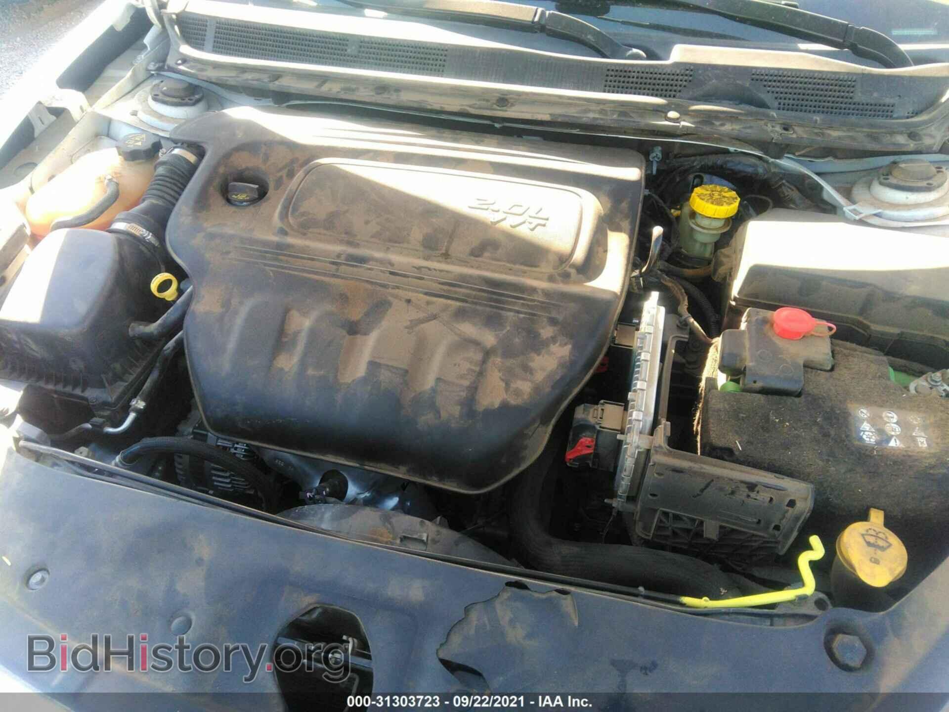 2015 DODGE DART - VIN: 1C3CDFAA2FD112090 - Фото 10