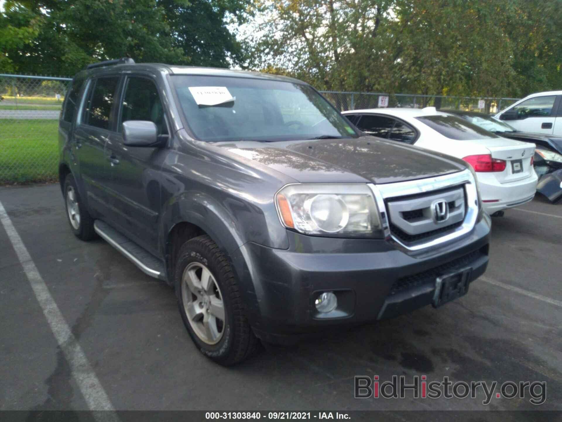 Фотография 5FNYF4H70BB084545 - HONDA PILOT 2011