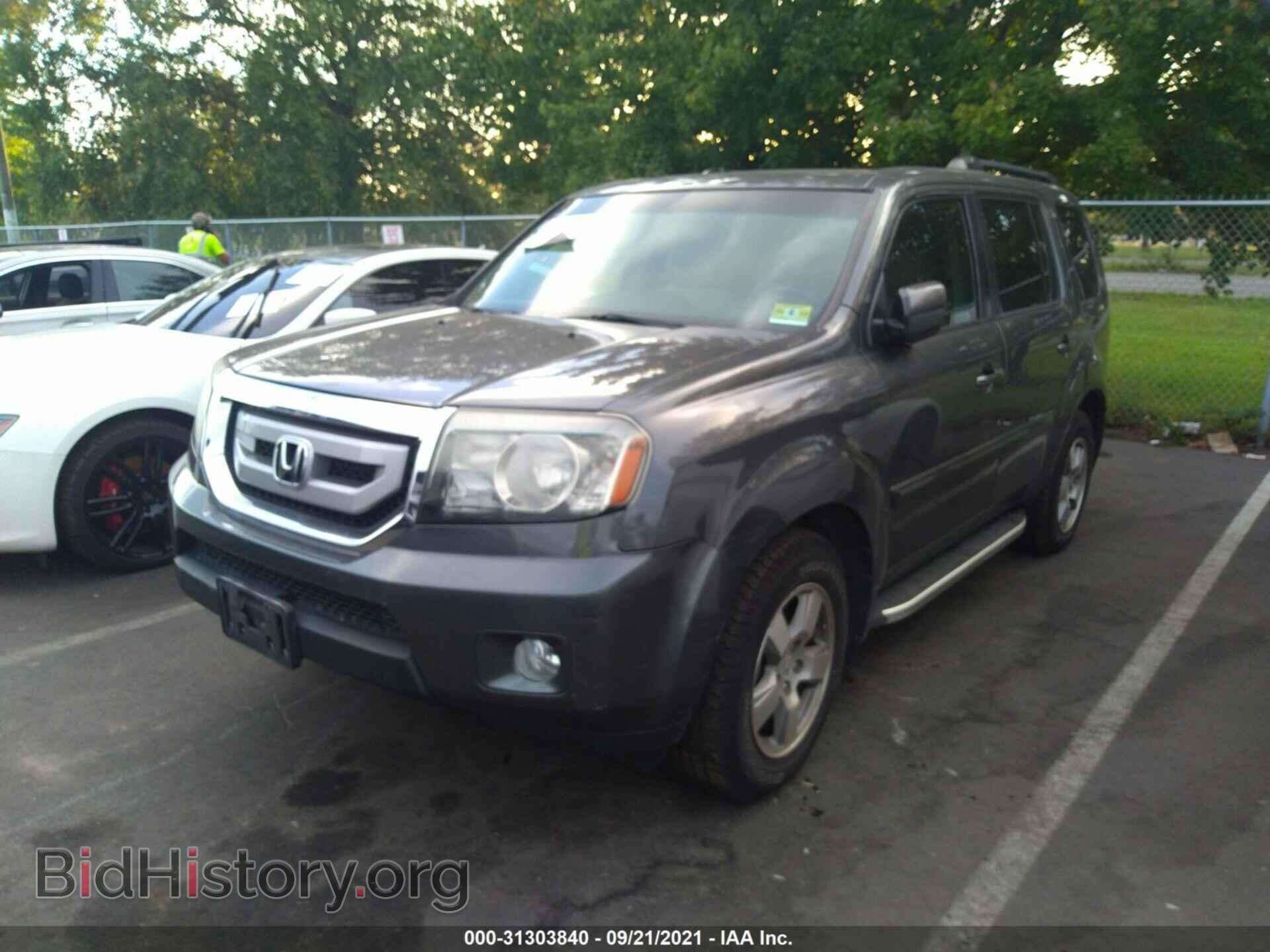 2011 HONDA PILOT - VIN: 5FNYF4H70BB084545 - Фото 2