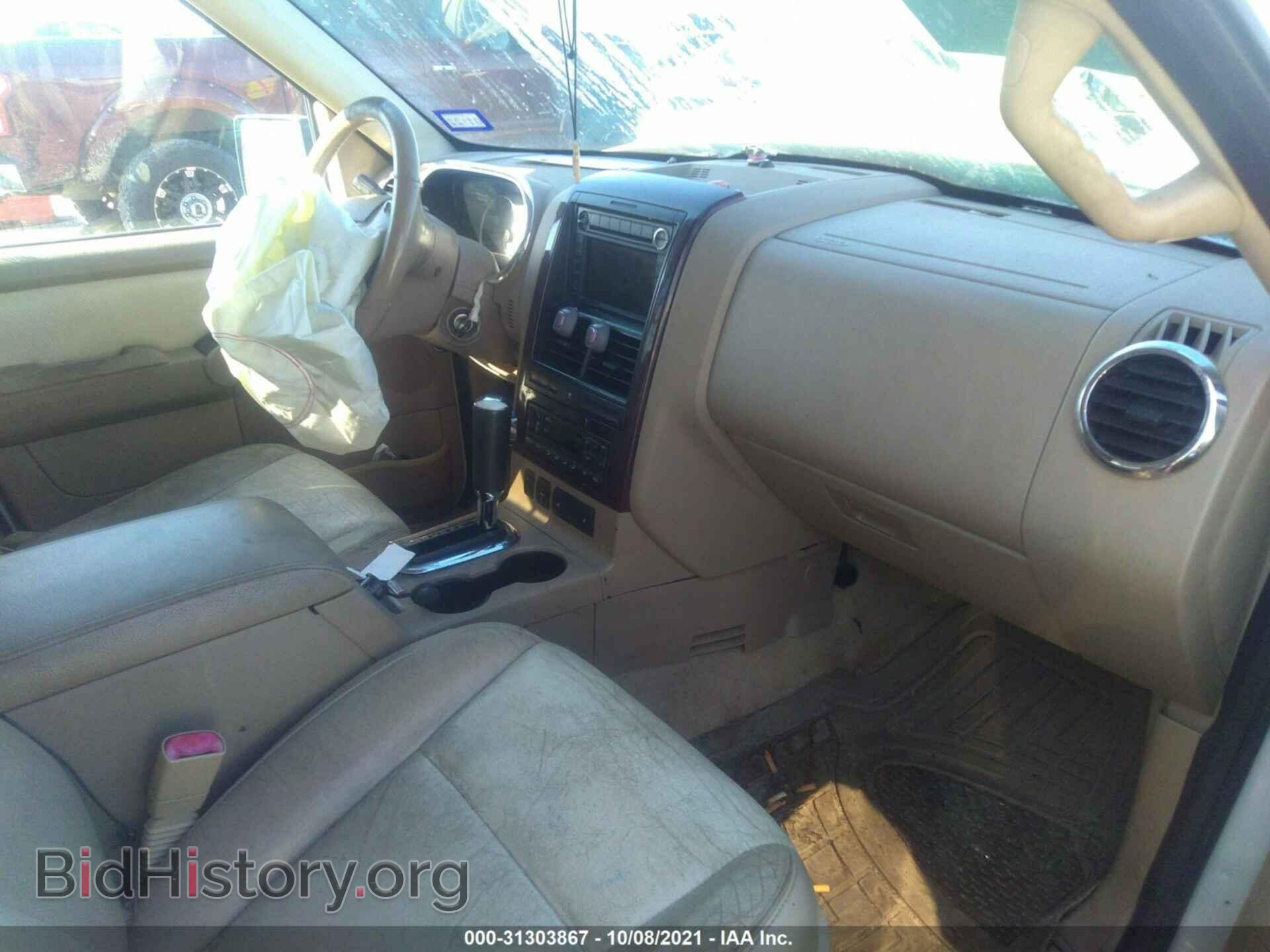 2008 FORD EXPLORER - VIN: 1FMEU65E48UA31883 - Фото 5