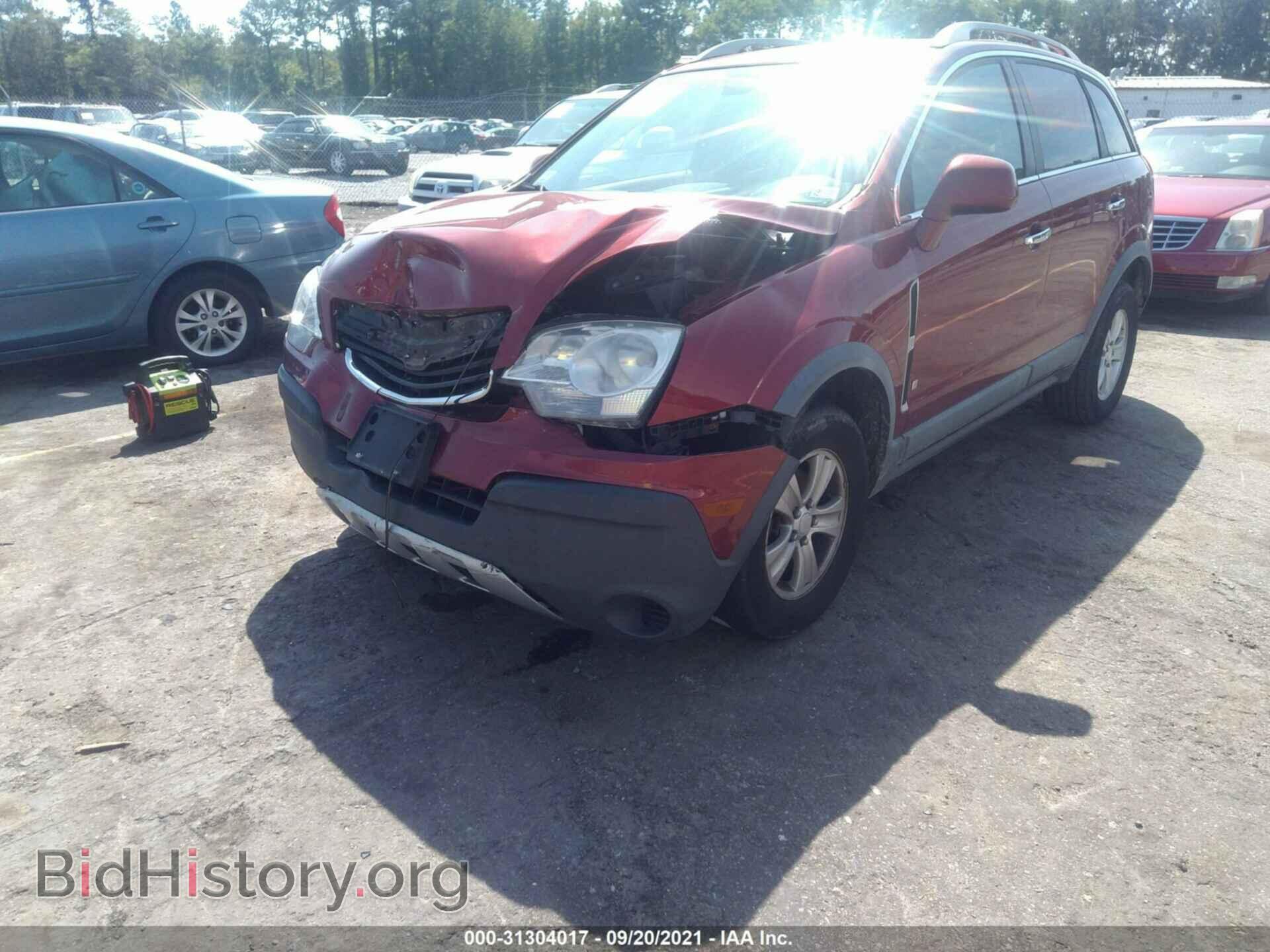 2008 SATURN VUE - VIN: 3GSCL33P58S690027 - Фото 2