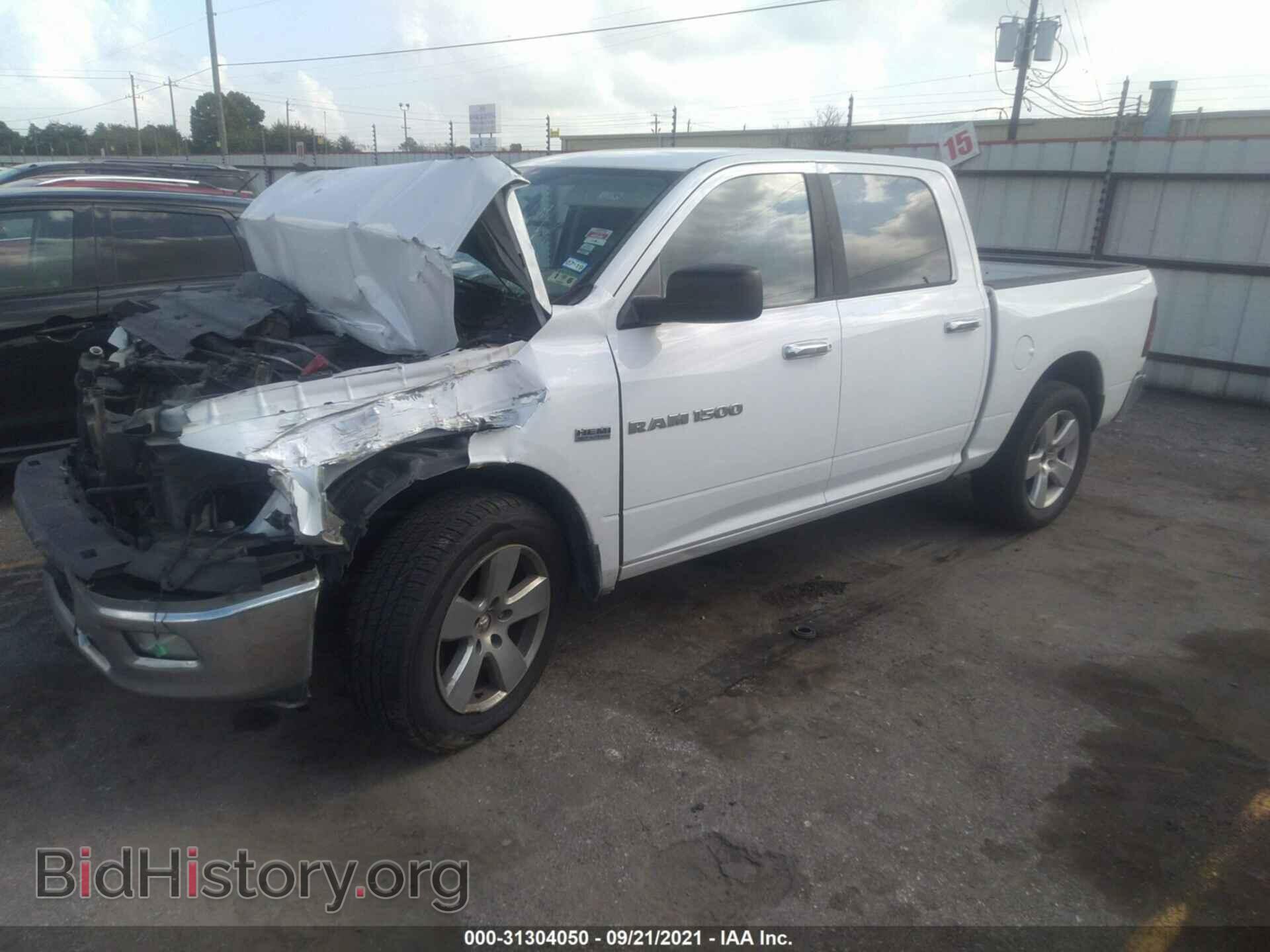 2012 RAM 1500 - VIN: 1C6RD6LT1CS200308 - Photo 2