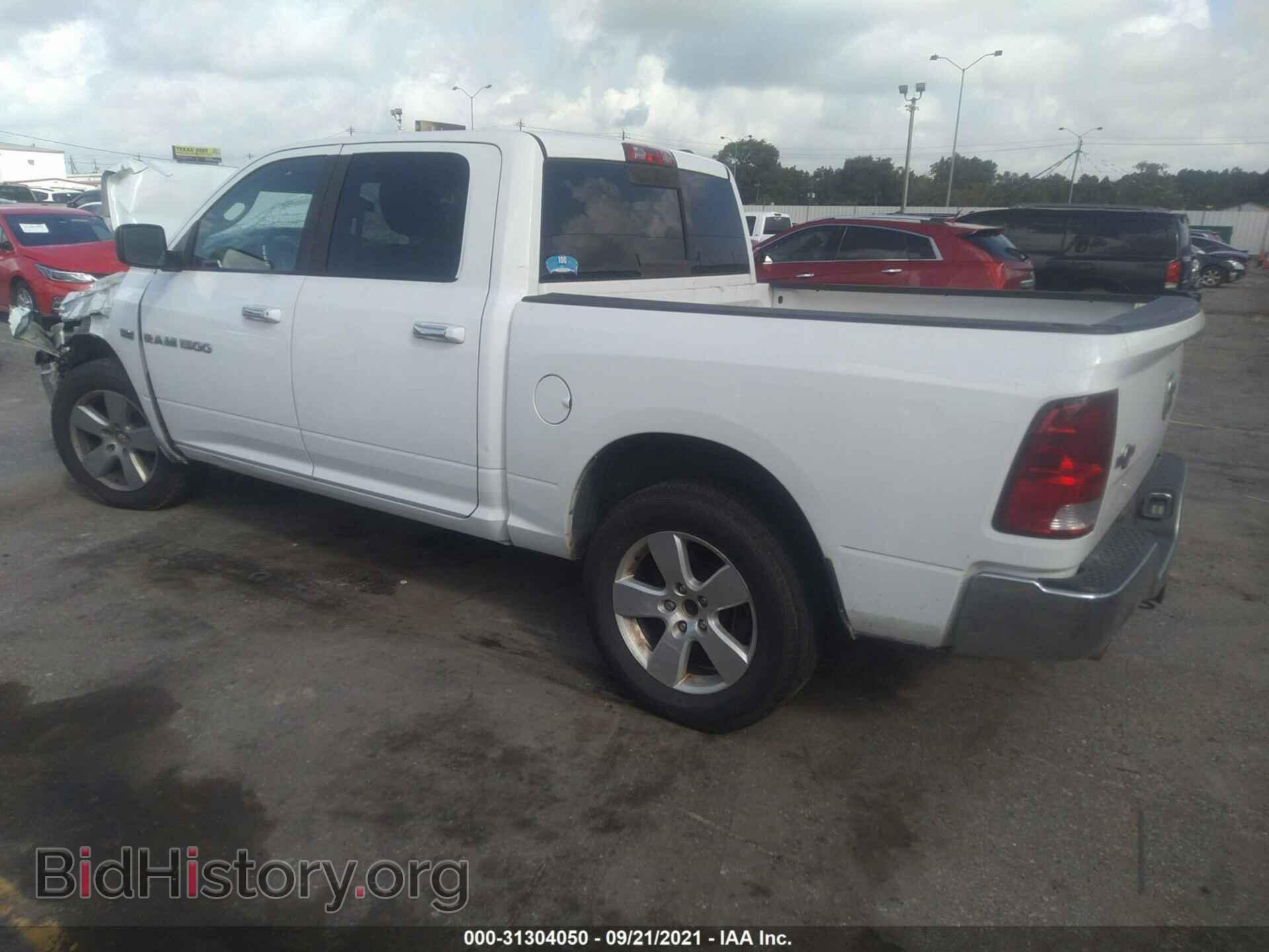 2012 RAM 1500 - VIN: 1C6RD6LT1CS200308 - Photo 3