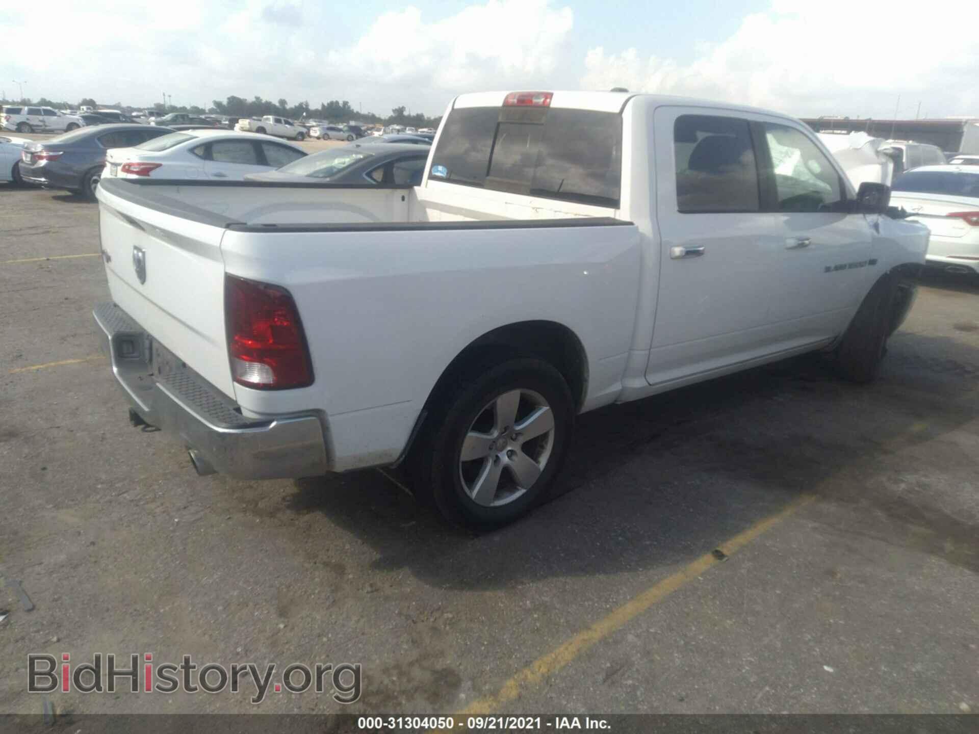 2012 RAM 1500 - VIN: 1C6RD6LT1CS200308 - Photo 4