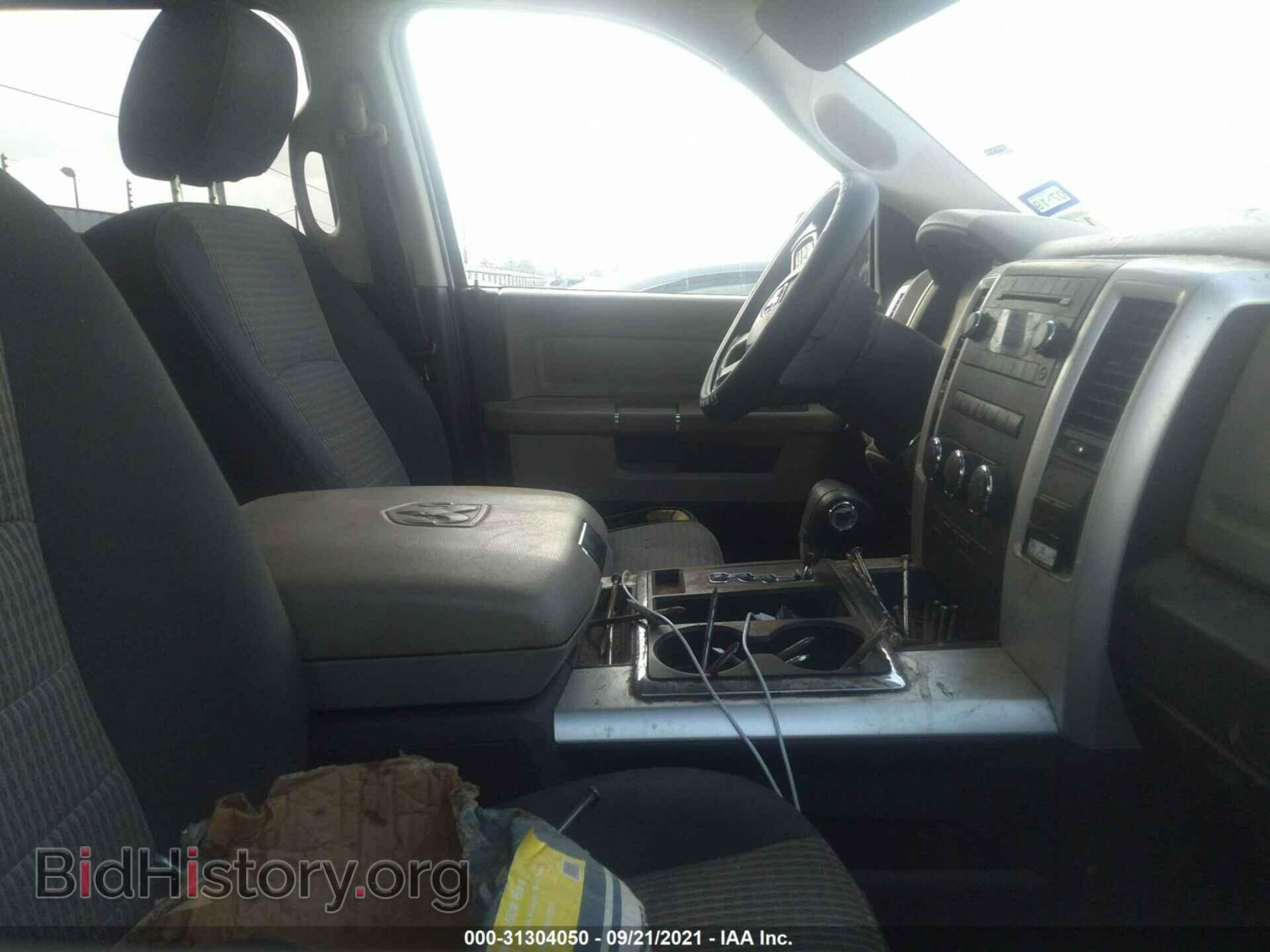 2012 RAM 1500 - VIN: 1C6RD6LT1CS200308 - Photo 5