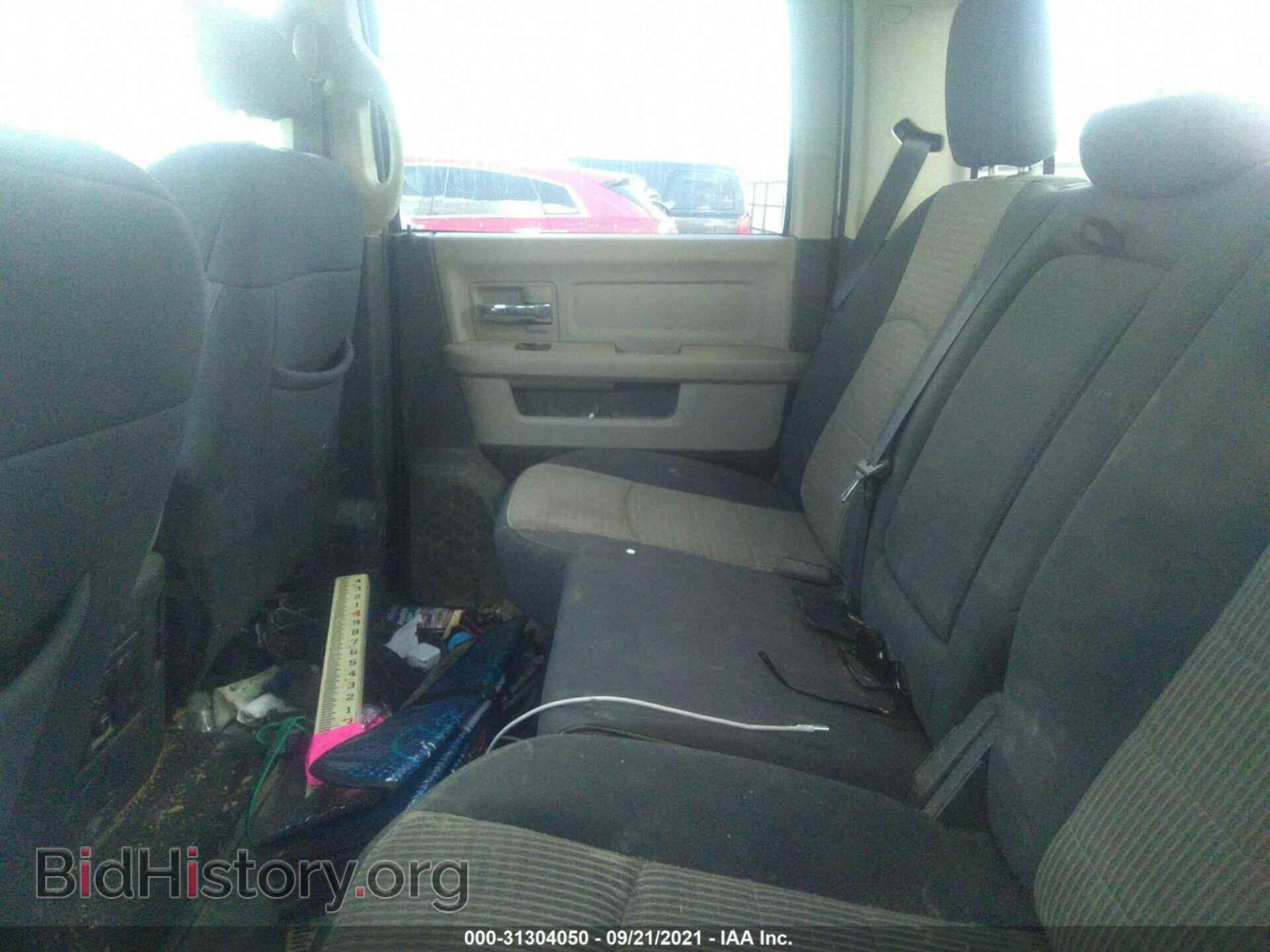 2012 RAM 1500 - VIN: 1C6RD6LT1CS200308 - Photo 8