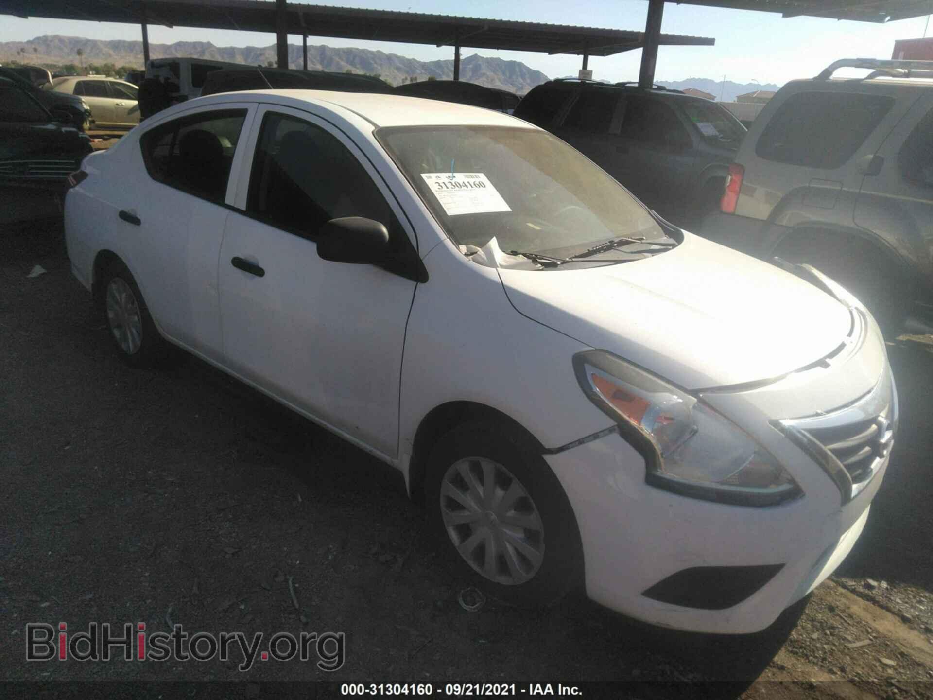 Фотография 3N1CN7AP2FL820162 - NISSAN VERSA 2015
