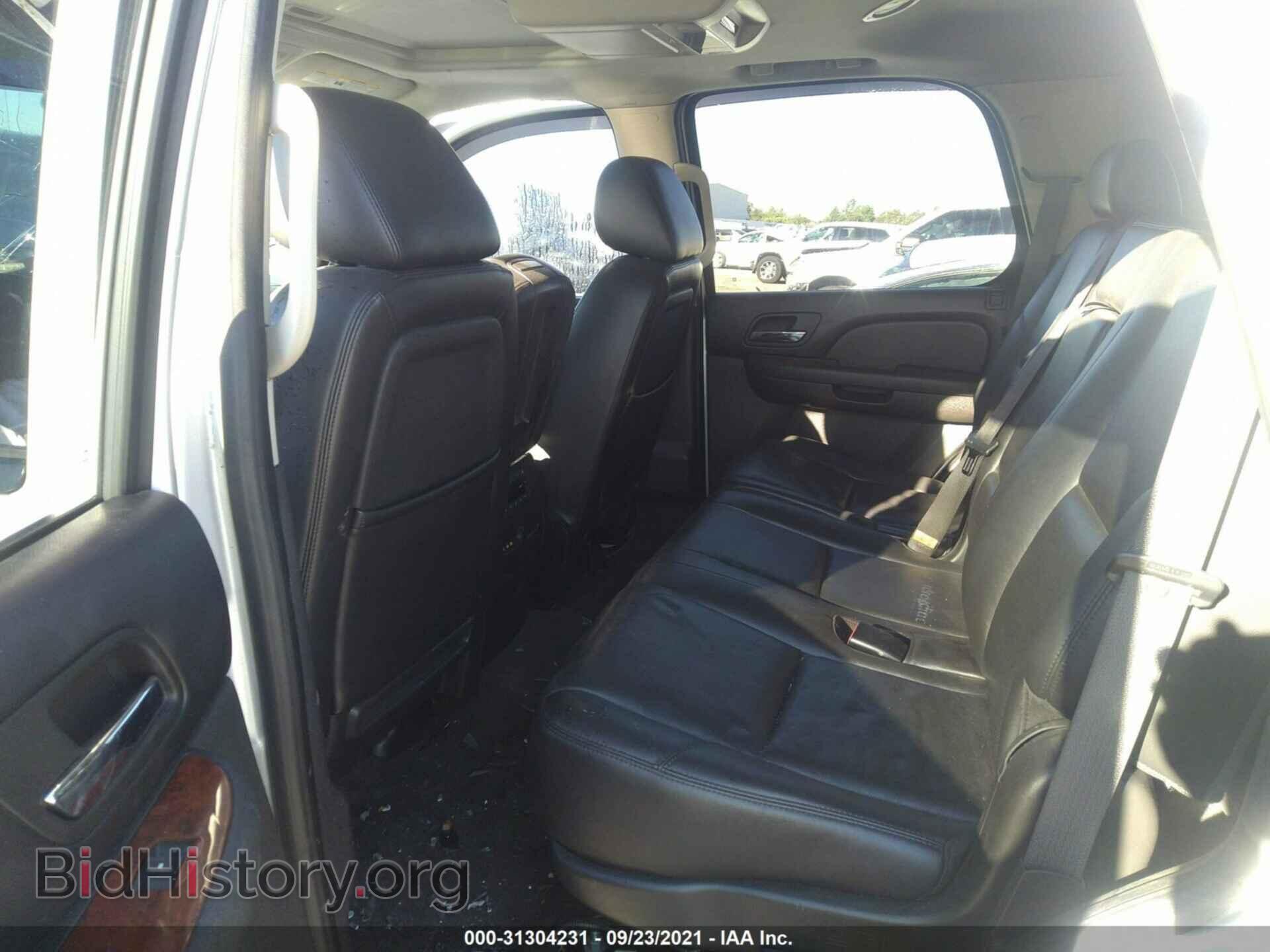 2010 GMC YUKON - VIN: 1GKUCCE02AR142578 - Фото 8