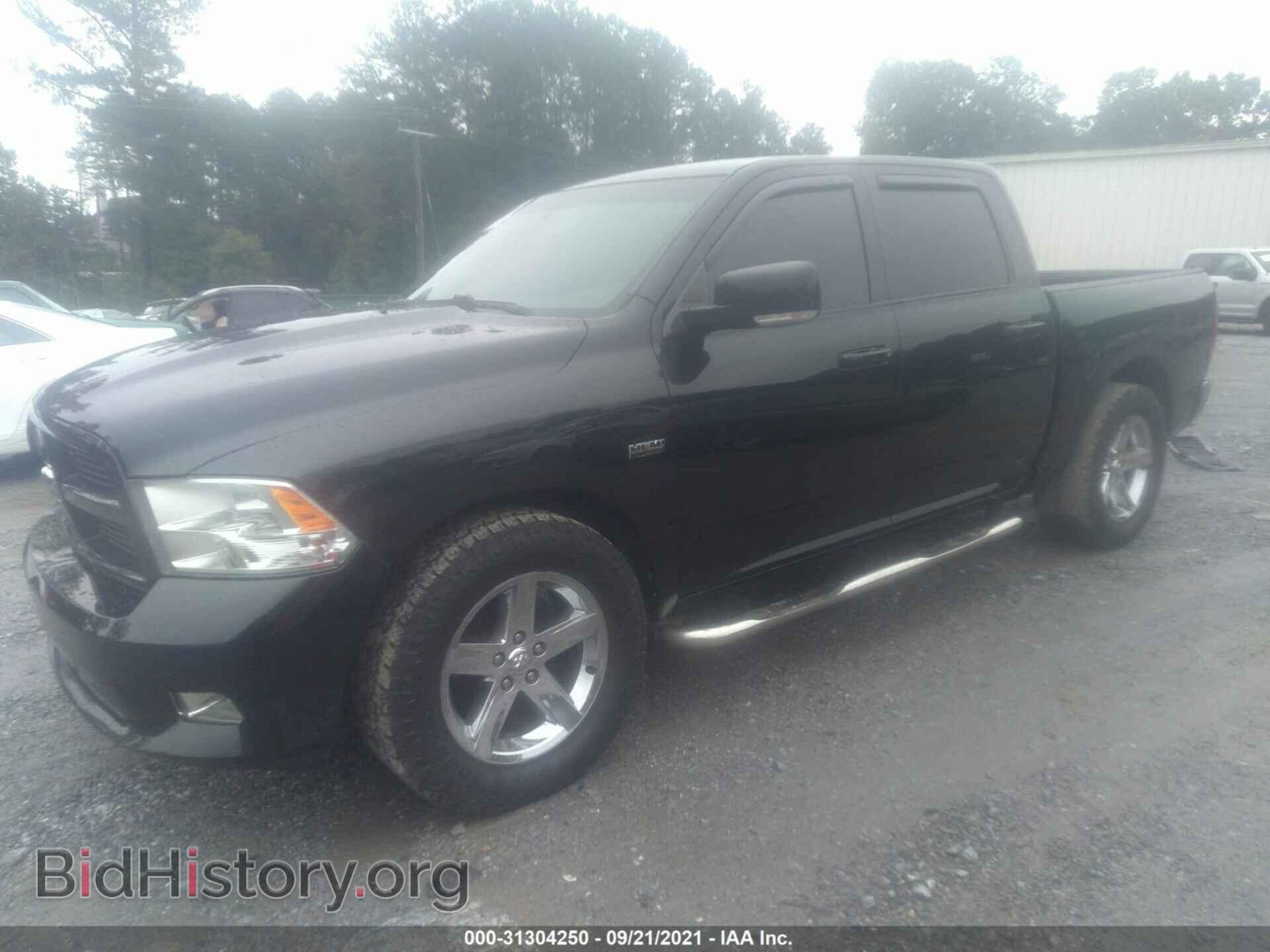 2011 RAM 1500 - VIN: 1D7RB1CT5BS579593 - Фото 2