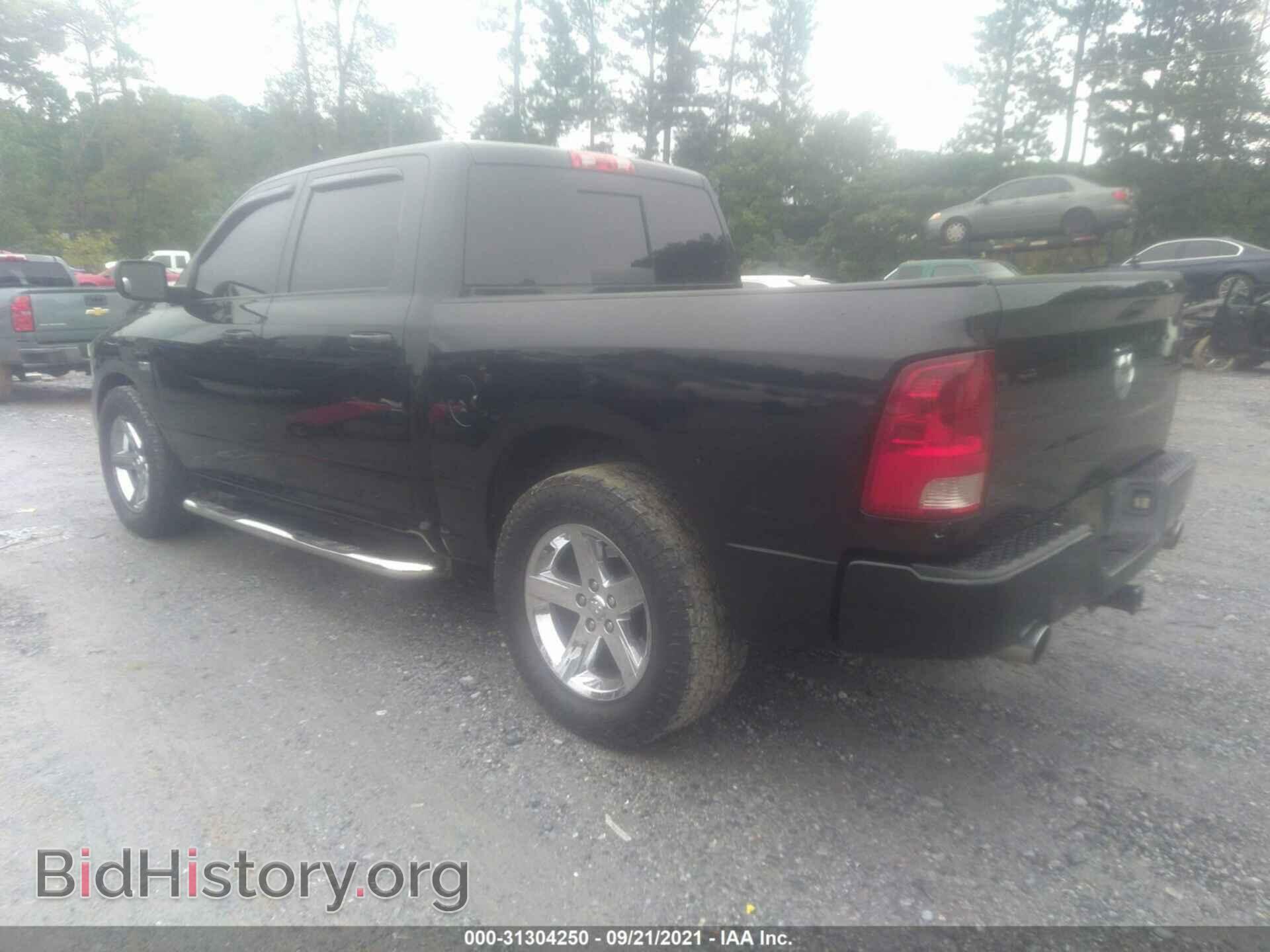 2011 RAM 1500 - VIN: 1D7RB1CT5BS579593 - Фото 3
