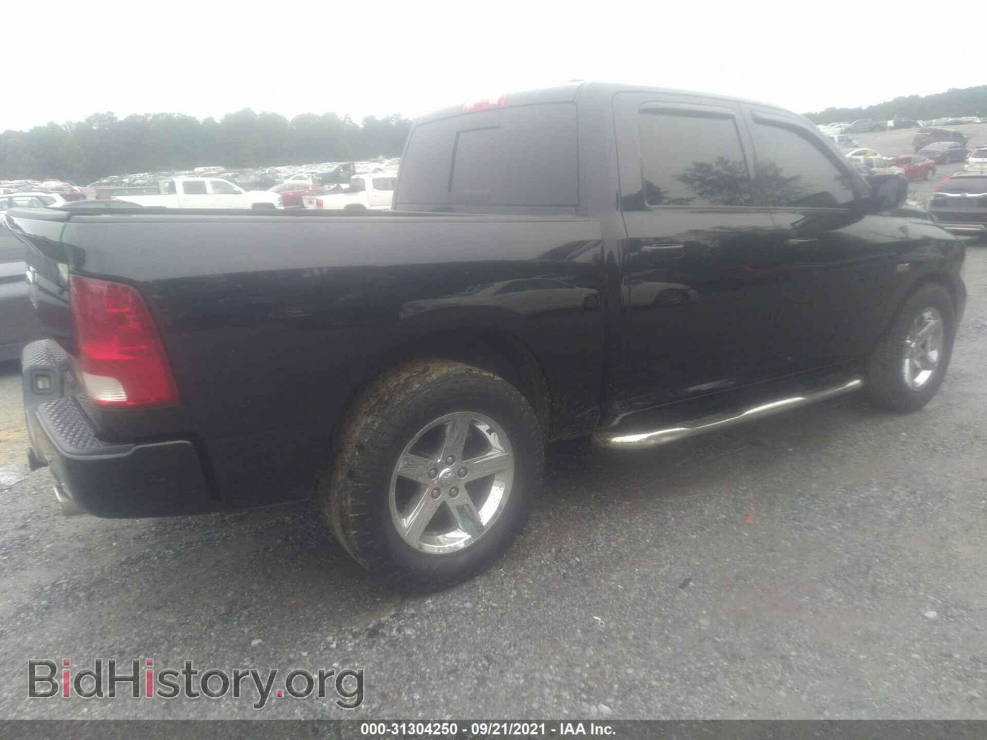 2011 RAM 1500 - VIN: 1D7RB1CT5BS579593 - Фото 4