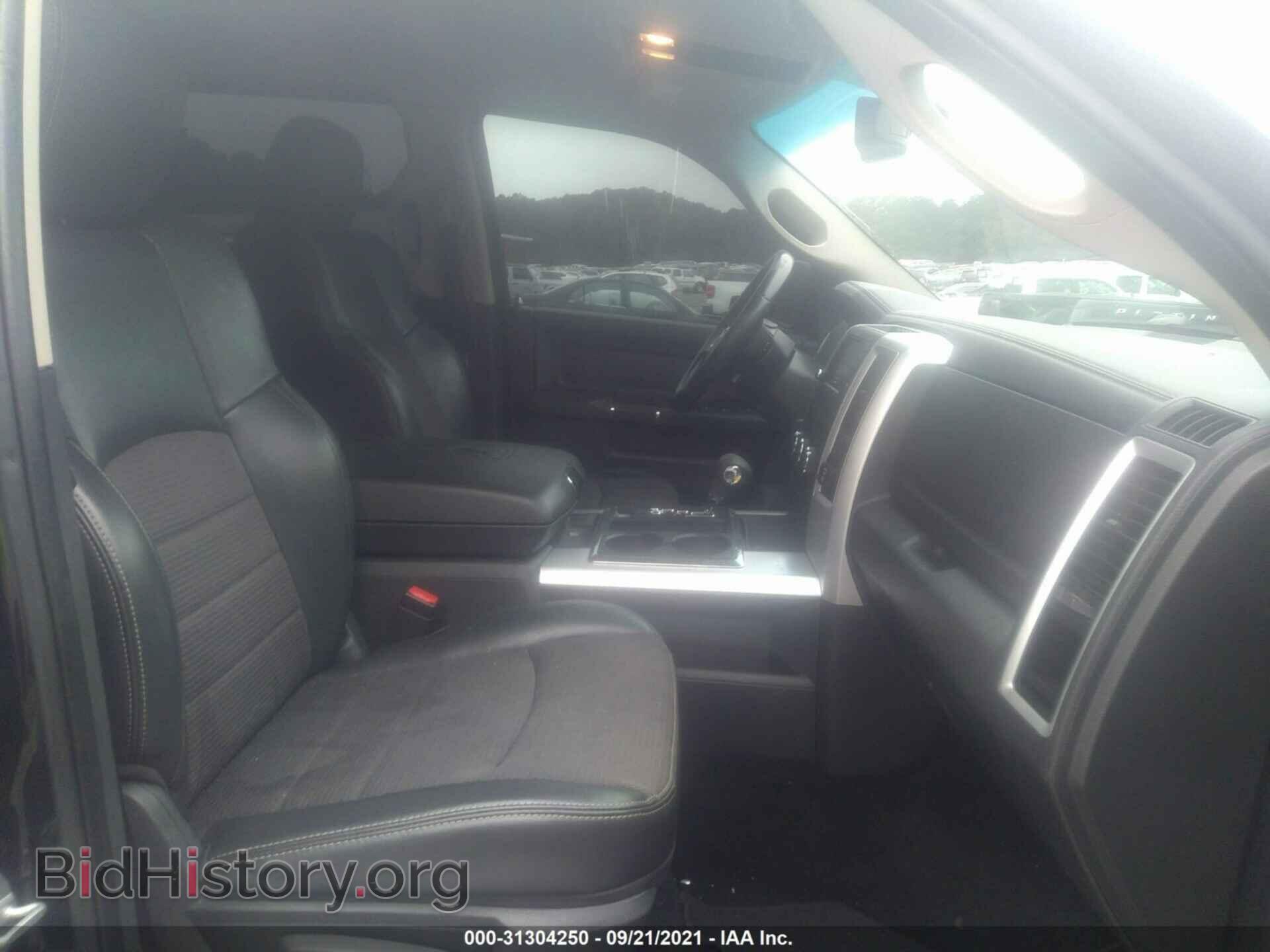 2011 RAM 1500 - VIN: 1D7RB1CT5BS579593 - Фото 5