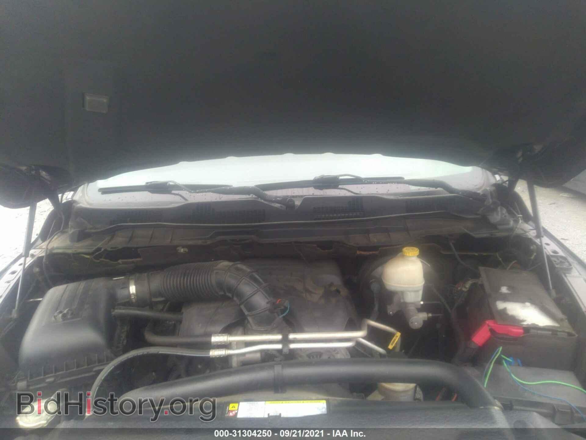 2011 RAM 1500 - VIN: 1D7RB1CT5BS579593 - Фото 10