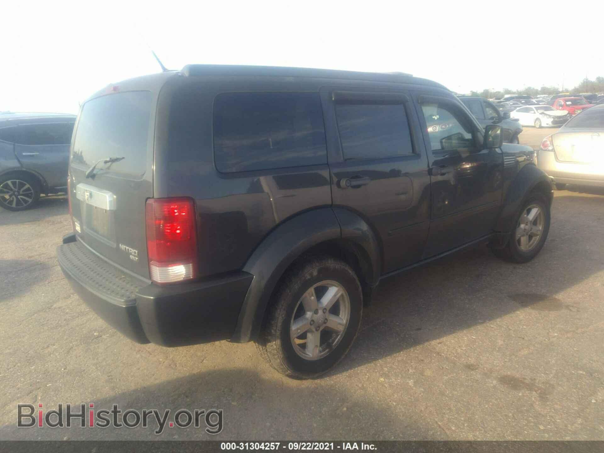2011 DODGE NITRO - VIN: 1D4PT5GK5BW509899 - Фото 4