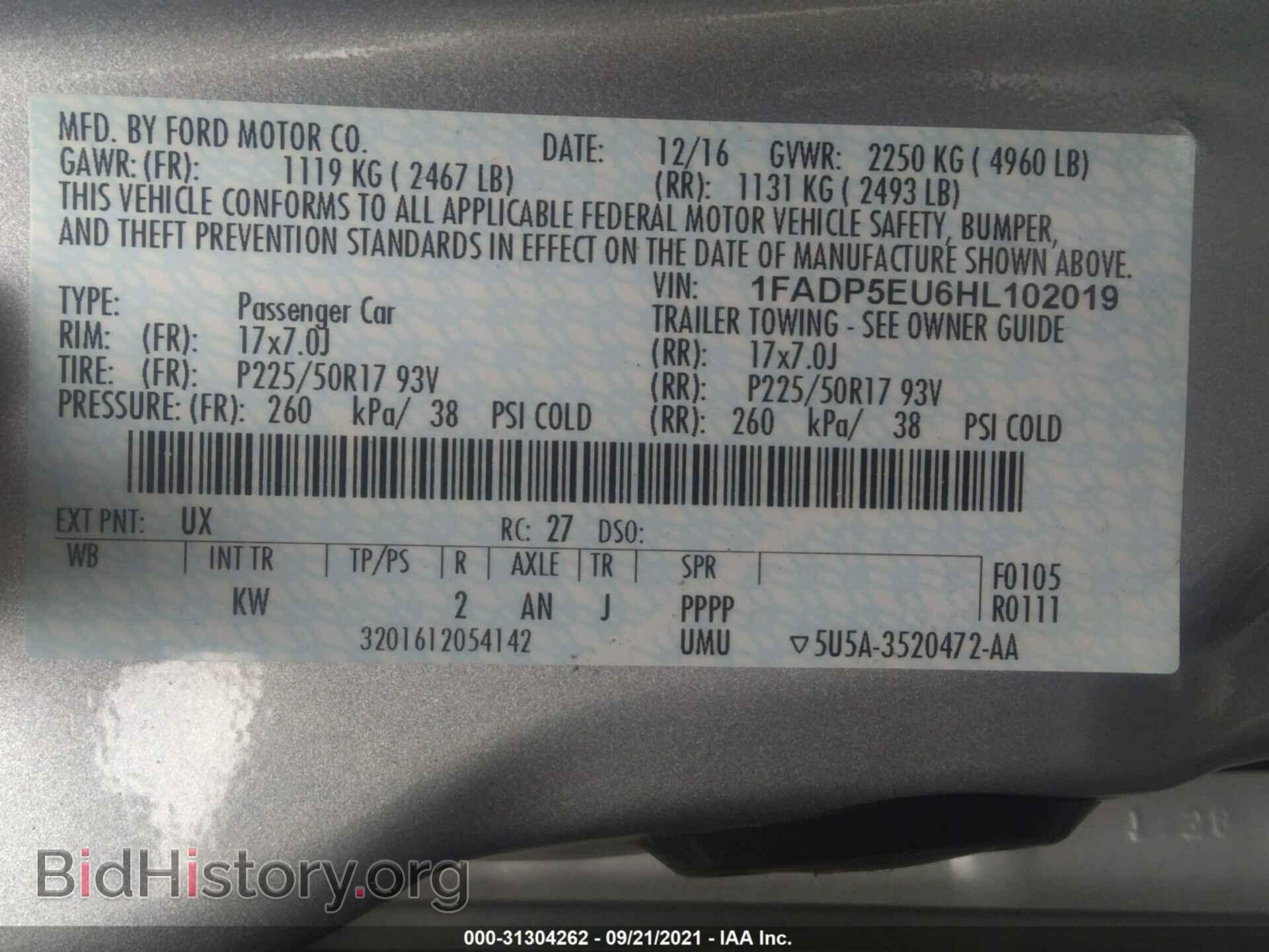2017 FORD C-MAX ENERGI - VIN: 1FADP5EU6HL102019 - Фото 9
