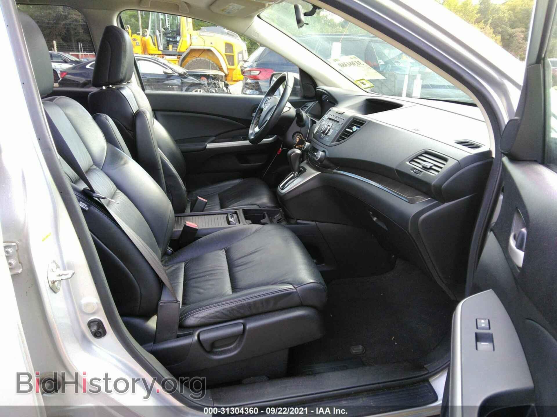 2014 HONDA CR-V - VIN: 2HKRM4H74EH644857 - Фото 5