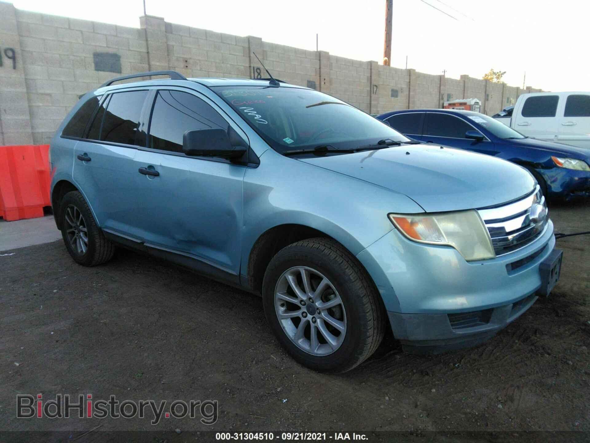 Photo 2FMDK36C78BA67408 - FORD EDGE 2008
