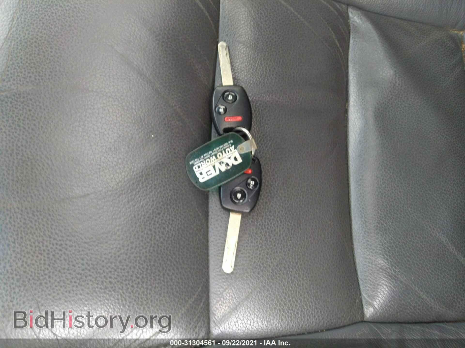 2007 HONDA PILOT - VIN: 5FNYF18597B033176 - Фото 11