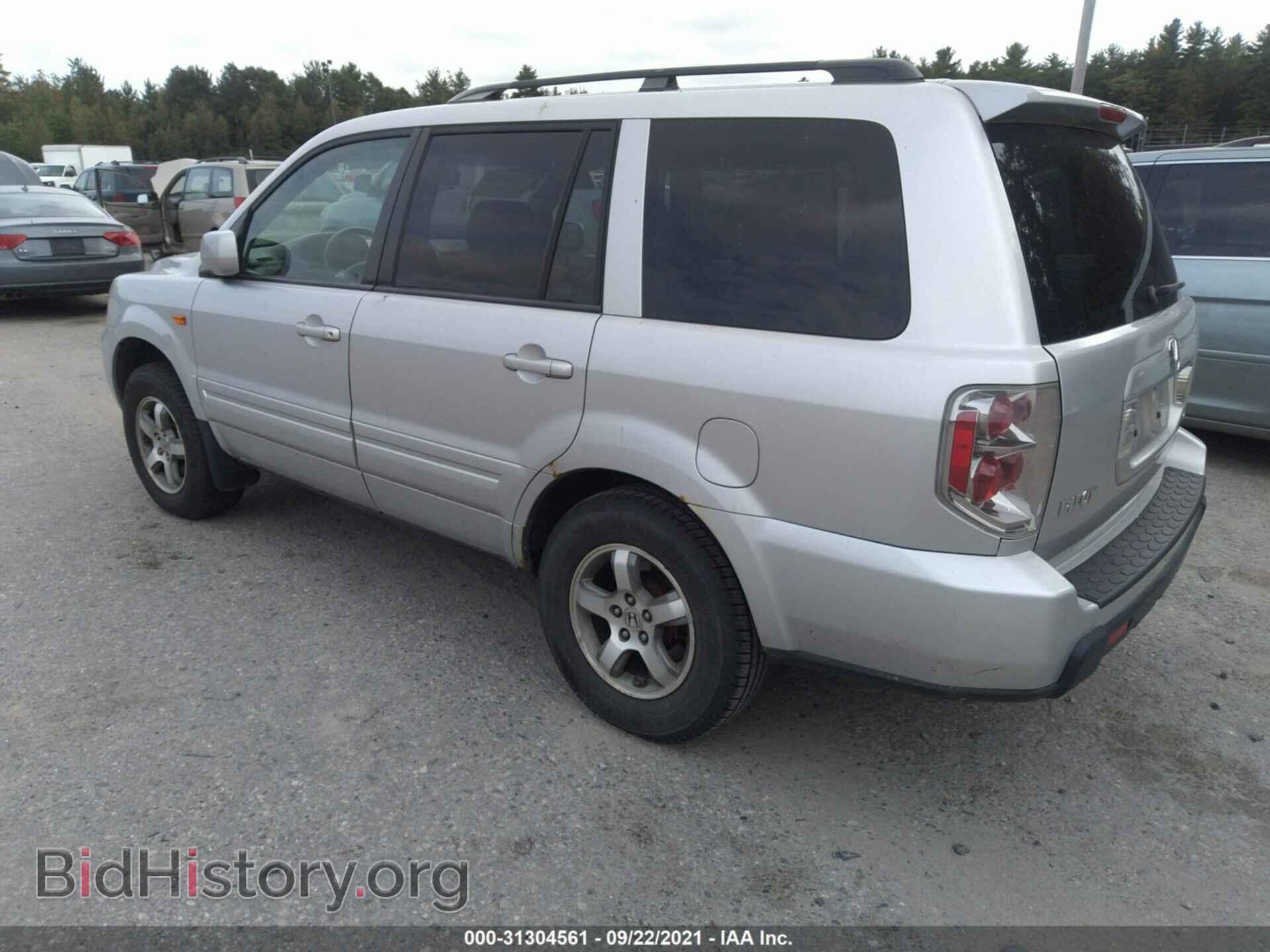 2007 HONDA PILOT - VIN: 5FNYF18597B033176 - Фото 3