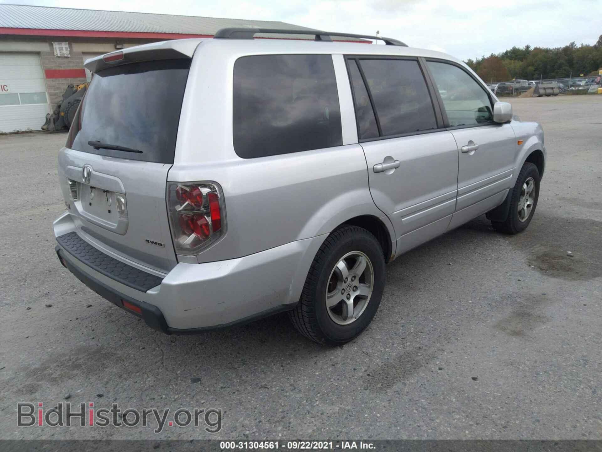 2007 HONDA PILOT - VIN: 5FNYF18597B033176 - Фото 4