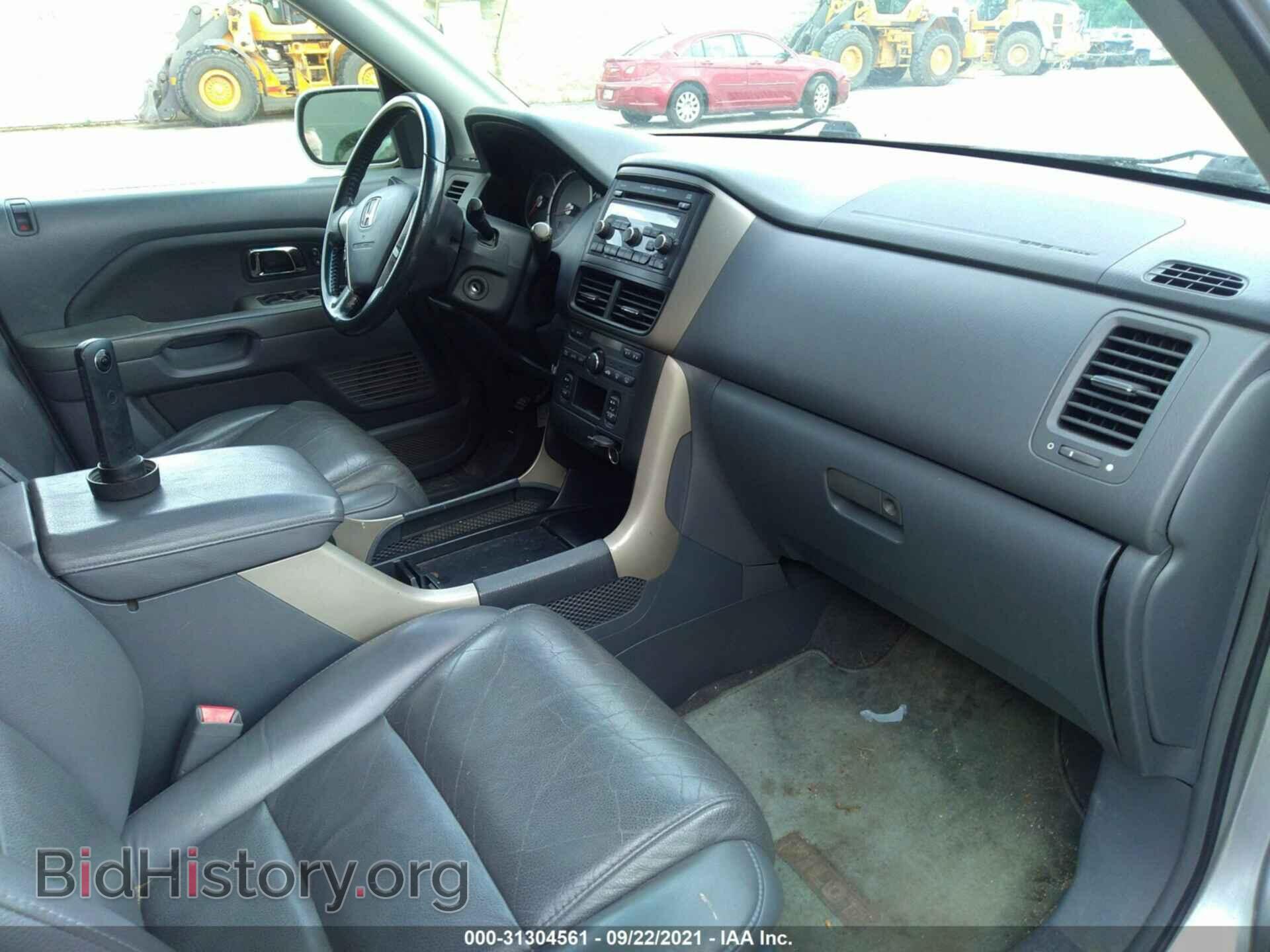 2007 HONDA PILOT - VIN: 5FNYF18597B033176 - Фото 5