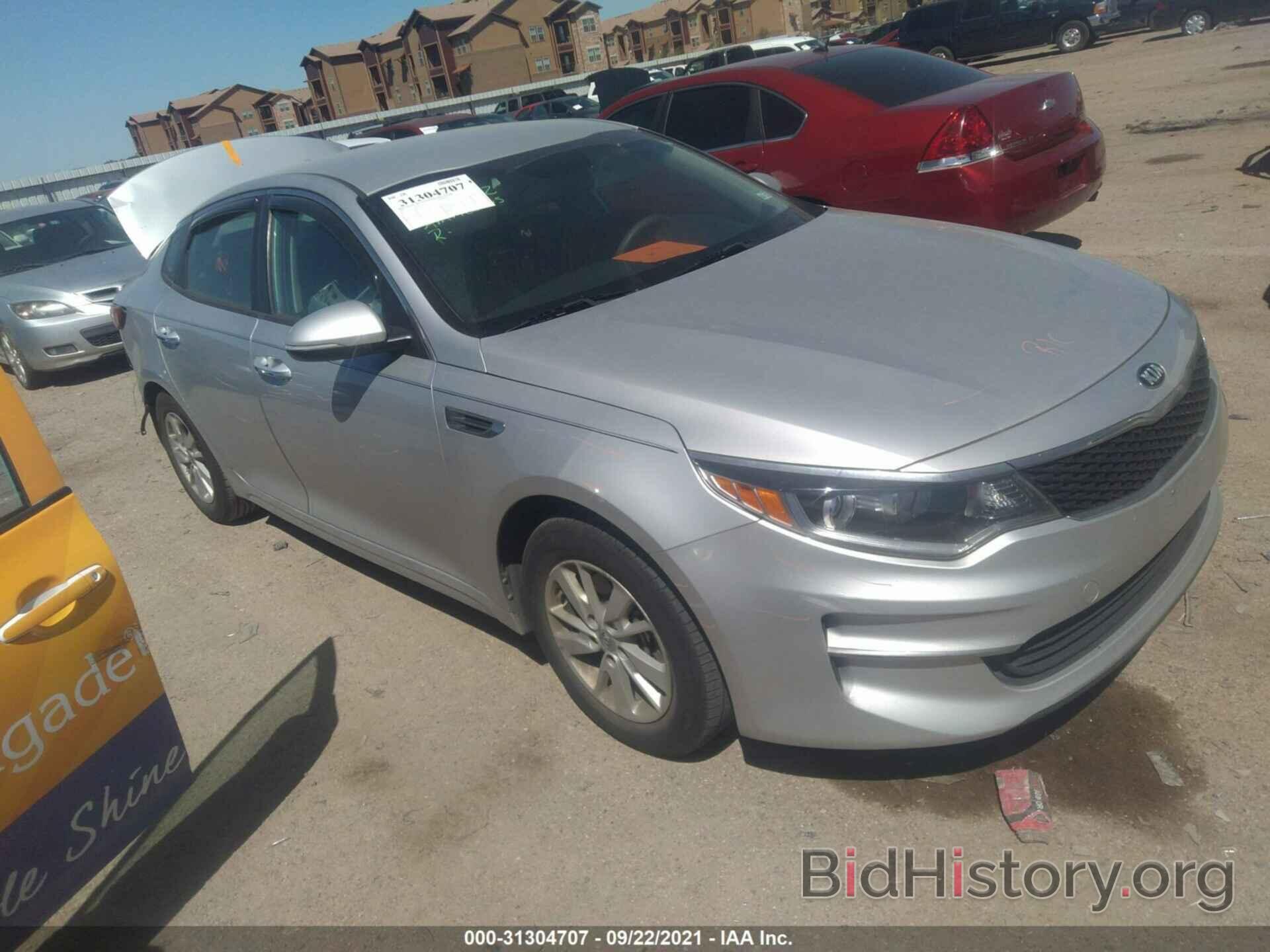 Photo KNAGT4L36G5104151 - KIA OPTIMA 2016