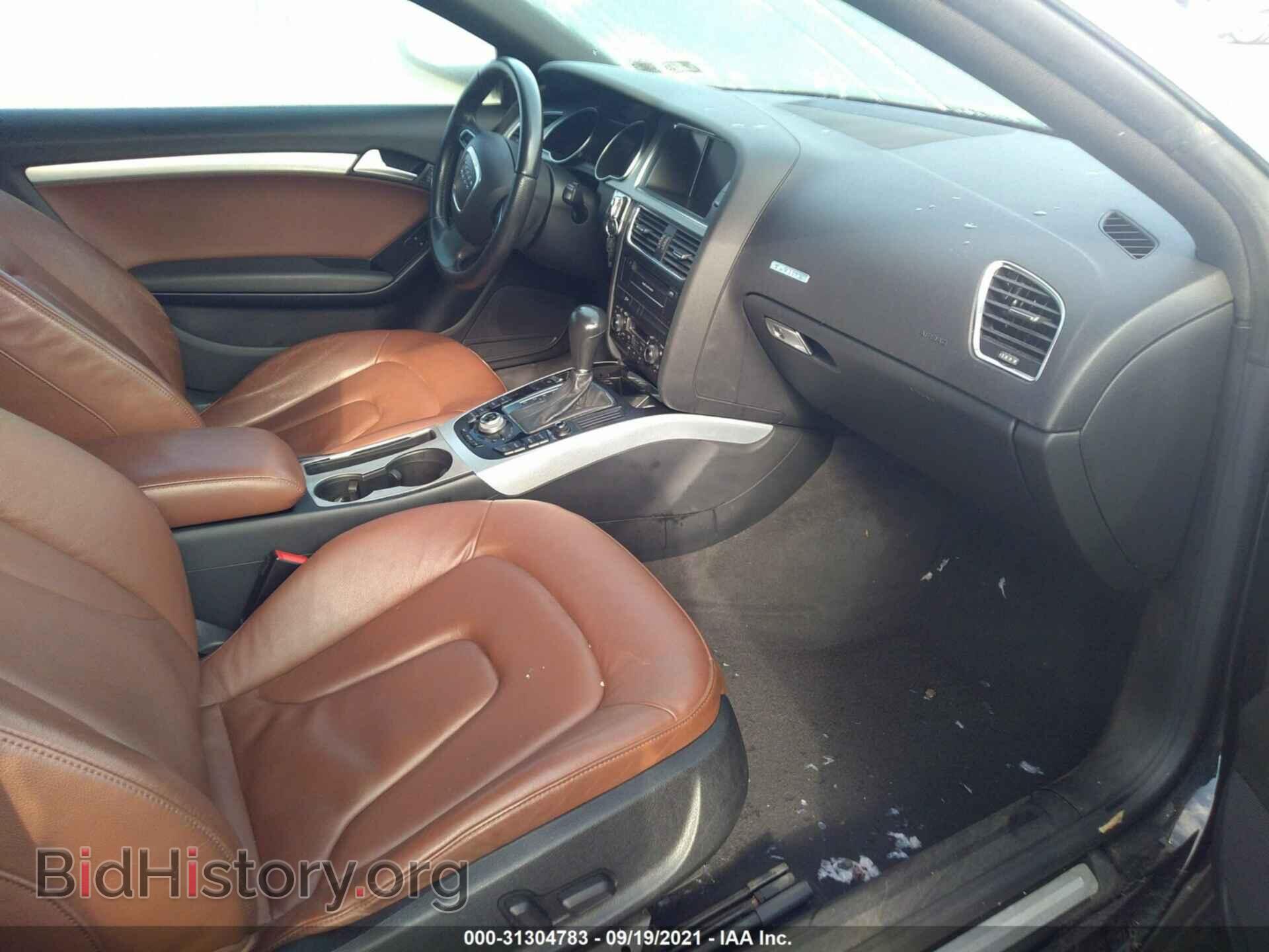 2012 AUDI A5 - VIN: WAULFAFR2CA001573 - Photo 5