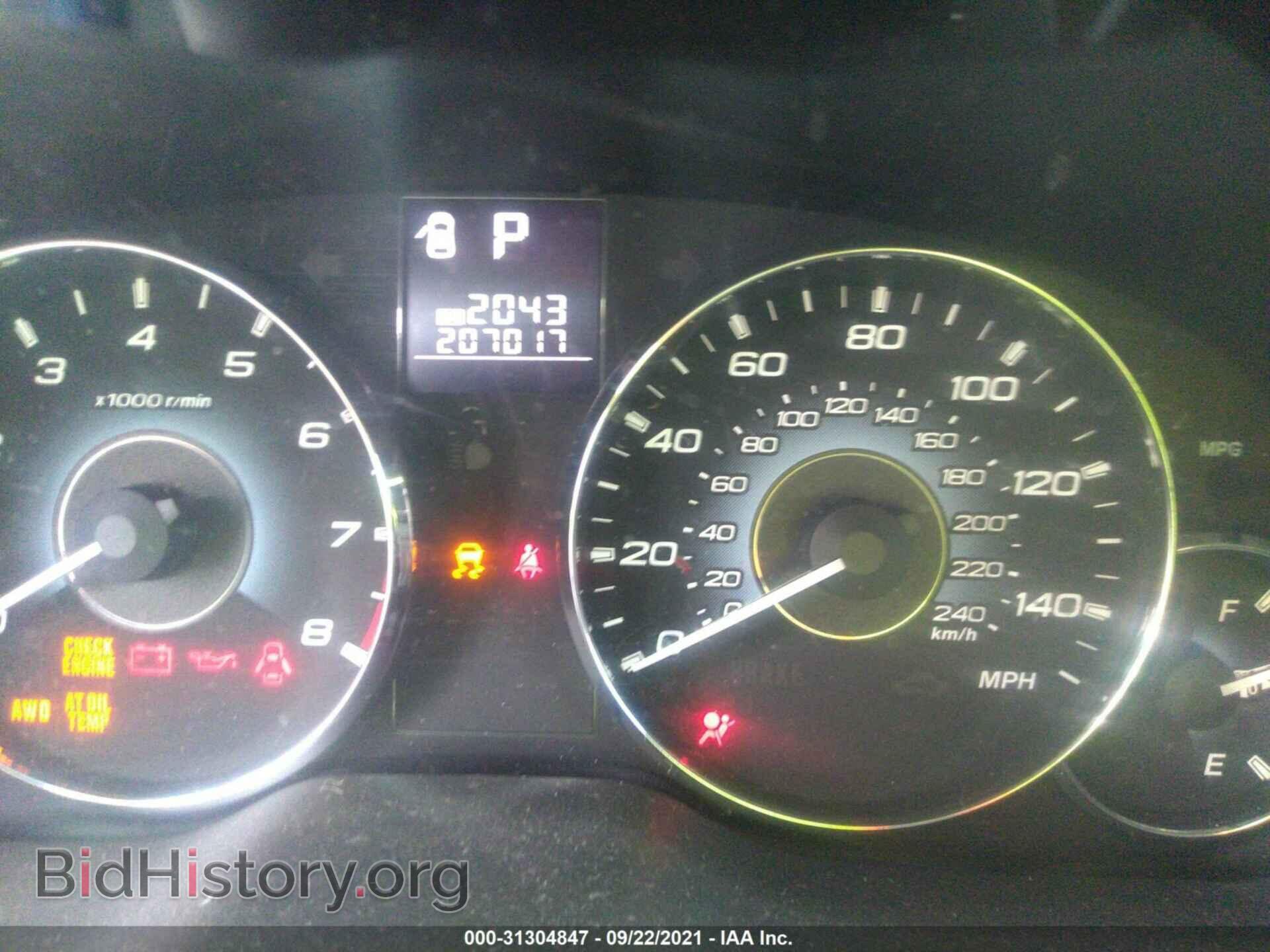 2010 SUBARU OUTBACK - VIN: 4S4BRBAC4A3314703 - Фото 7
