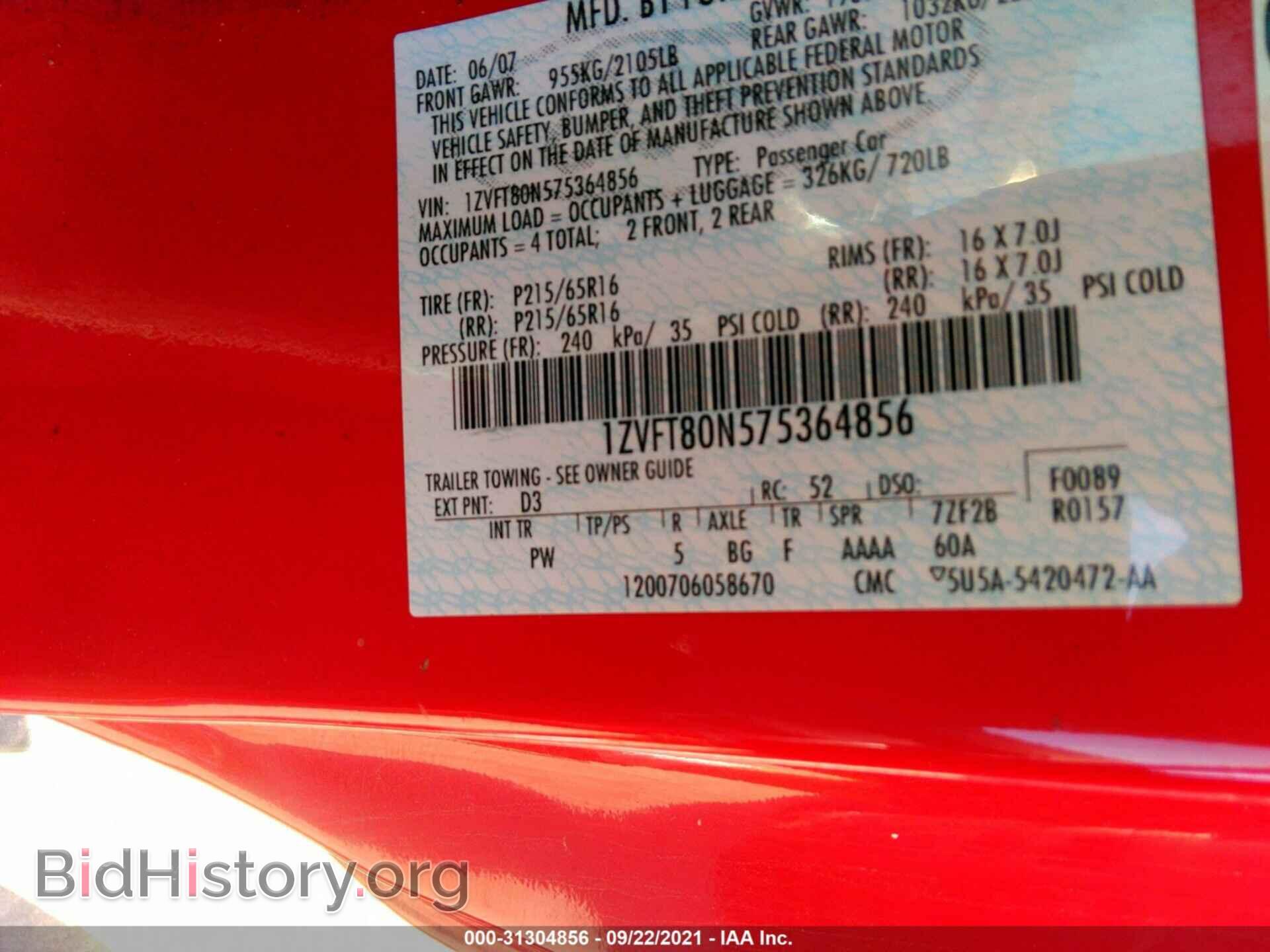 2007 FORD MUSTANG - VIN: 1ZVFT80N575364856 - Фото 9