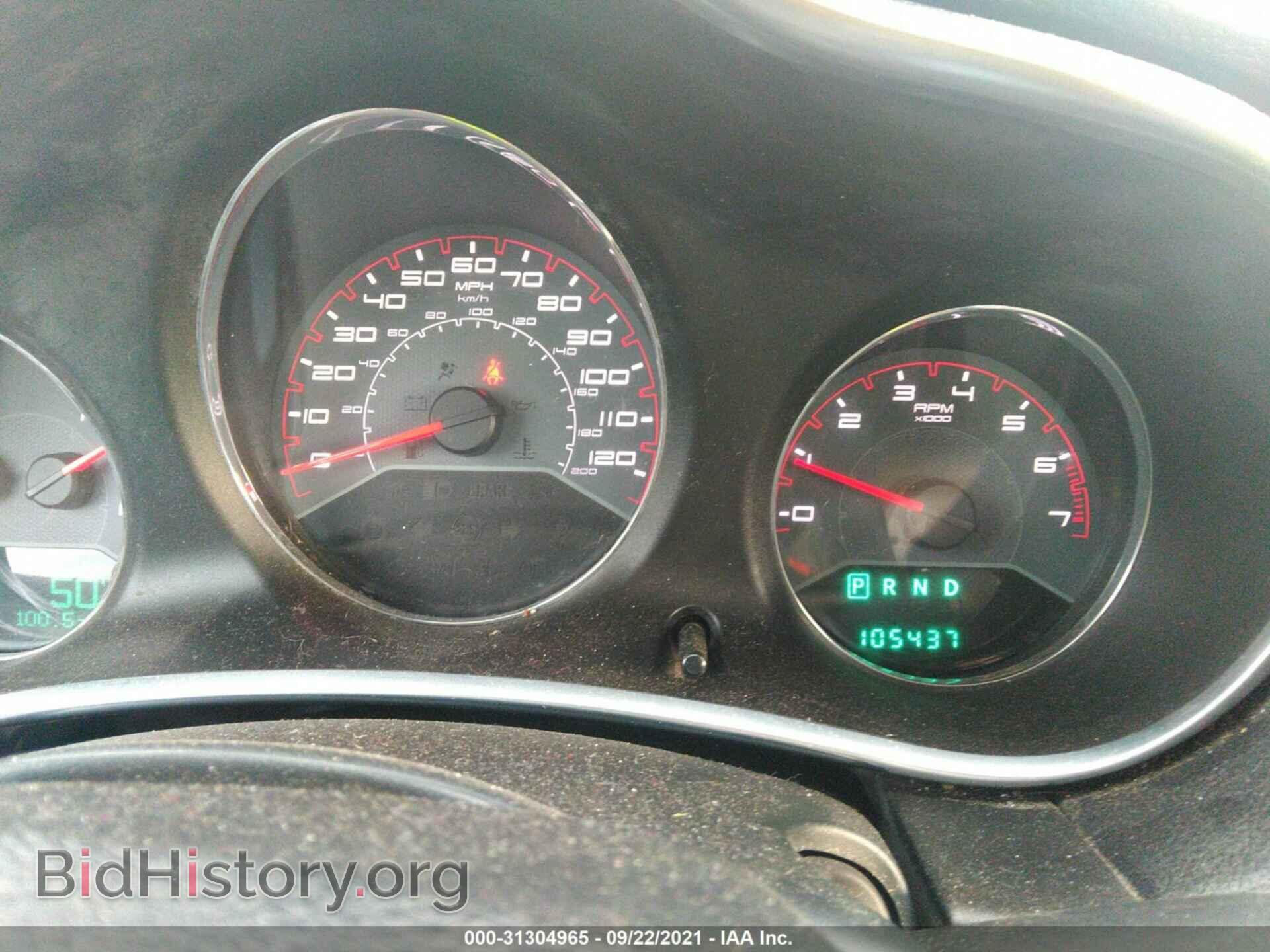 2013 DODGE AVENGER - VIN: 1C3CDZCB7DN663033 - Фото 7