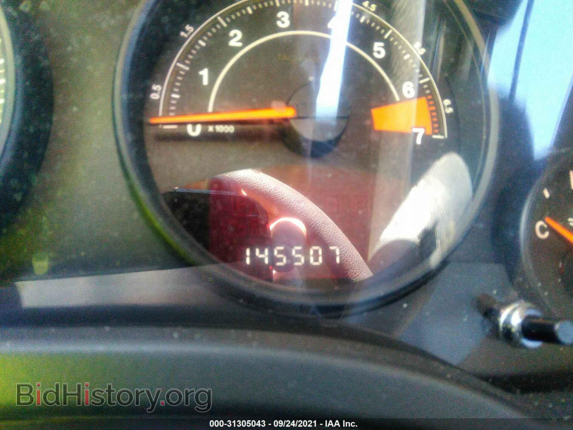 2016 JEEP COMPASS - VIN: 1C4NJDBB0GD670868 - Photo 7