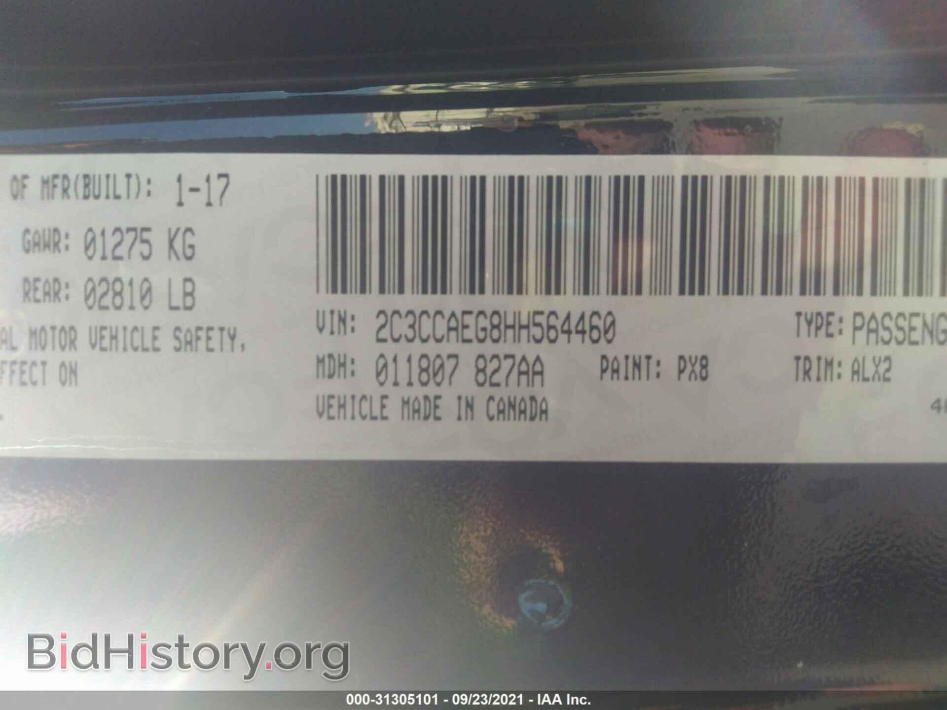 2017 CHRYSLER 300 - VIN: 2C3CCAEG8HH564460 - Фото 9