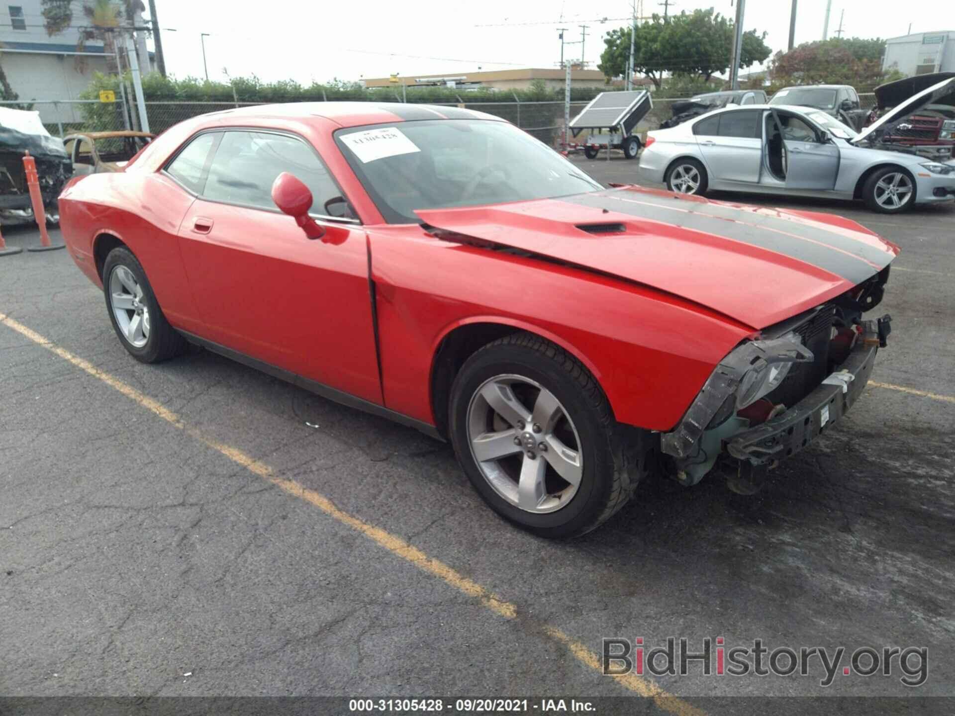 Photo 2B3CJ4DV5AH208770 - DODGE CHALLENGER 2010